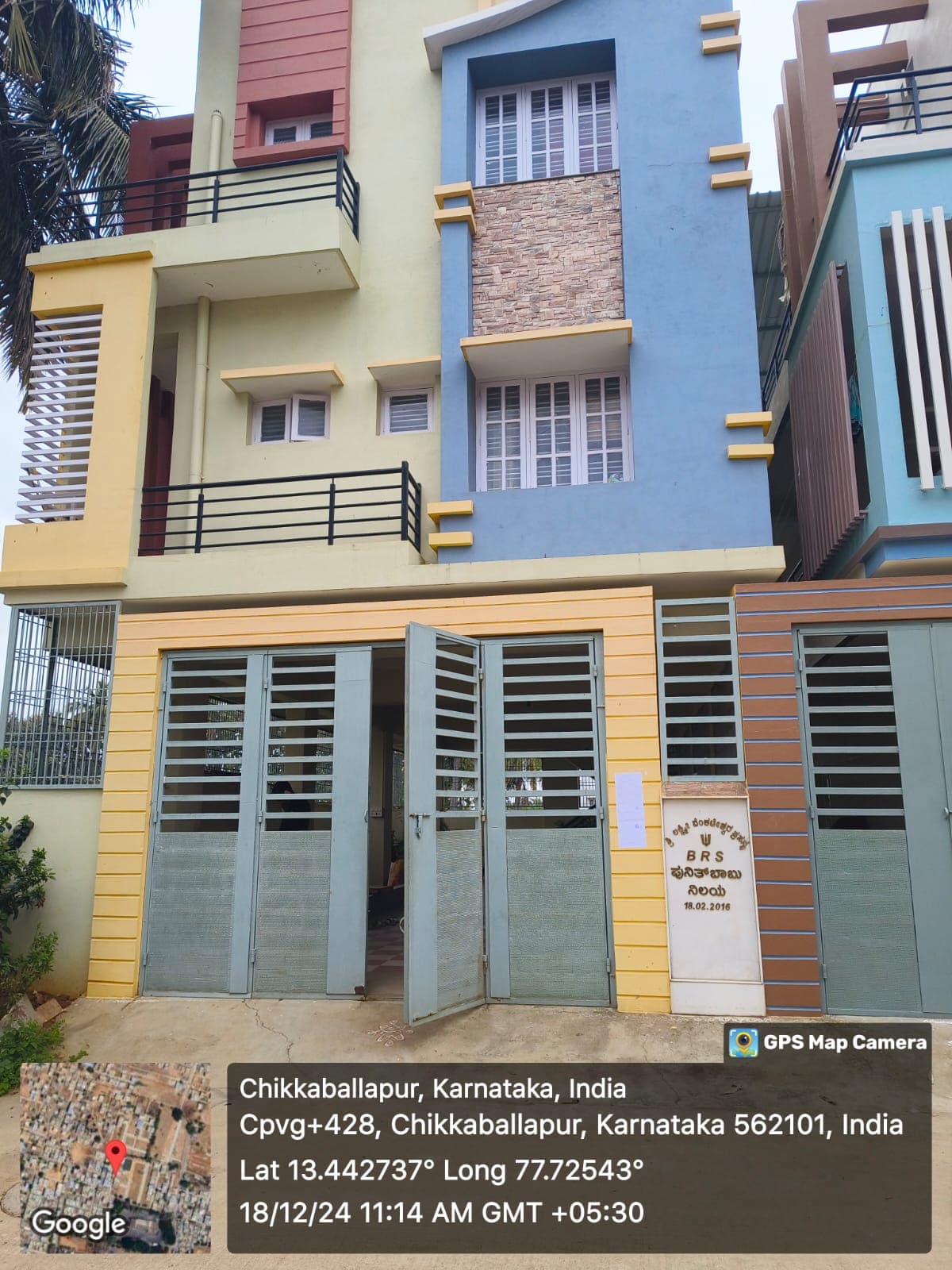 Property Photos 1