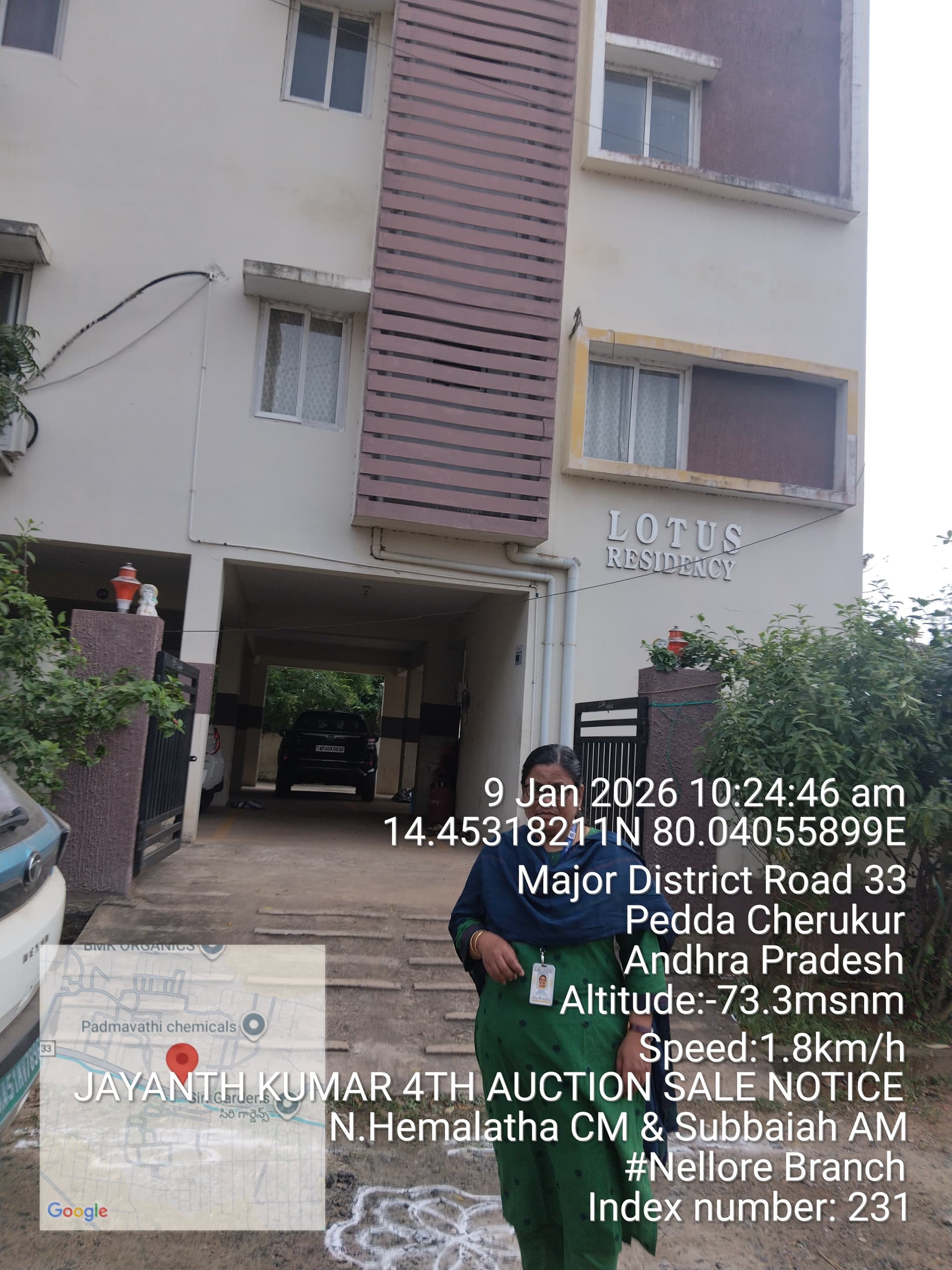Property Photos 7