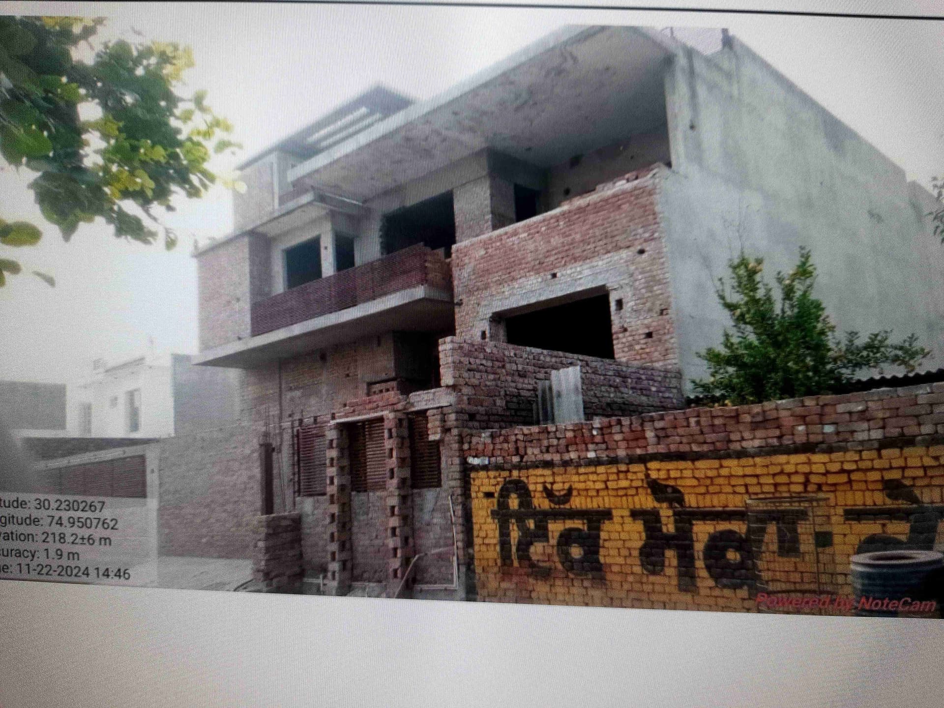 Property Photos 1