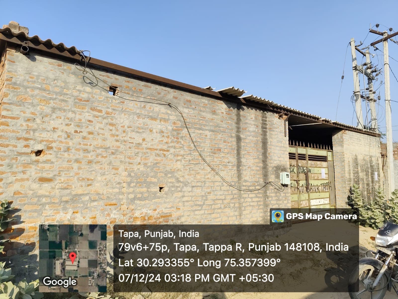 Property Photos 2