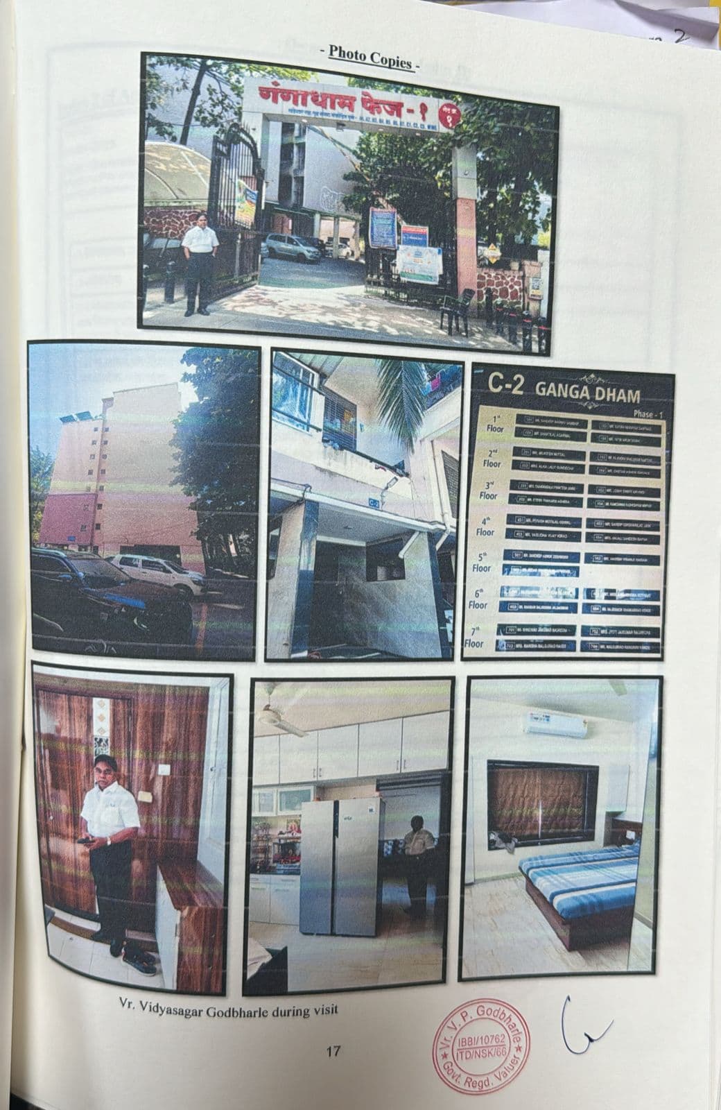 Property Photos 1