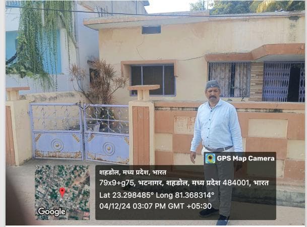 Property Photos 4