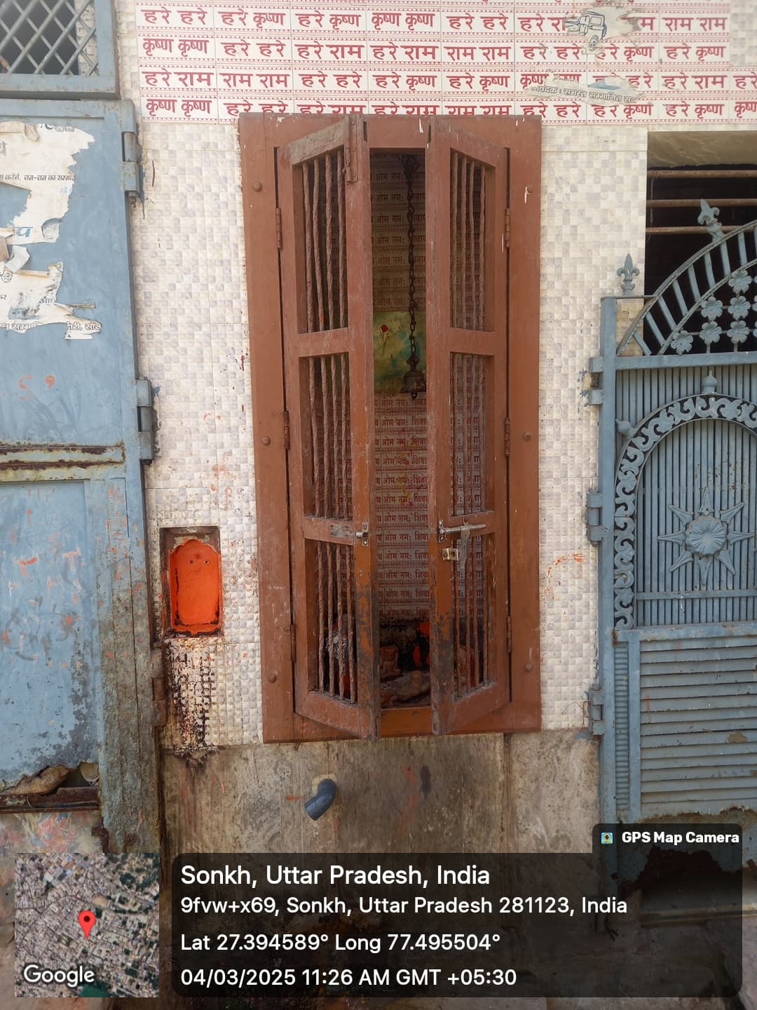 Property Photos 5