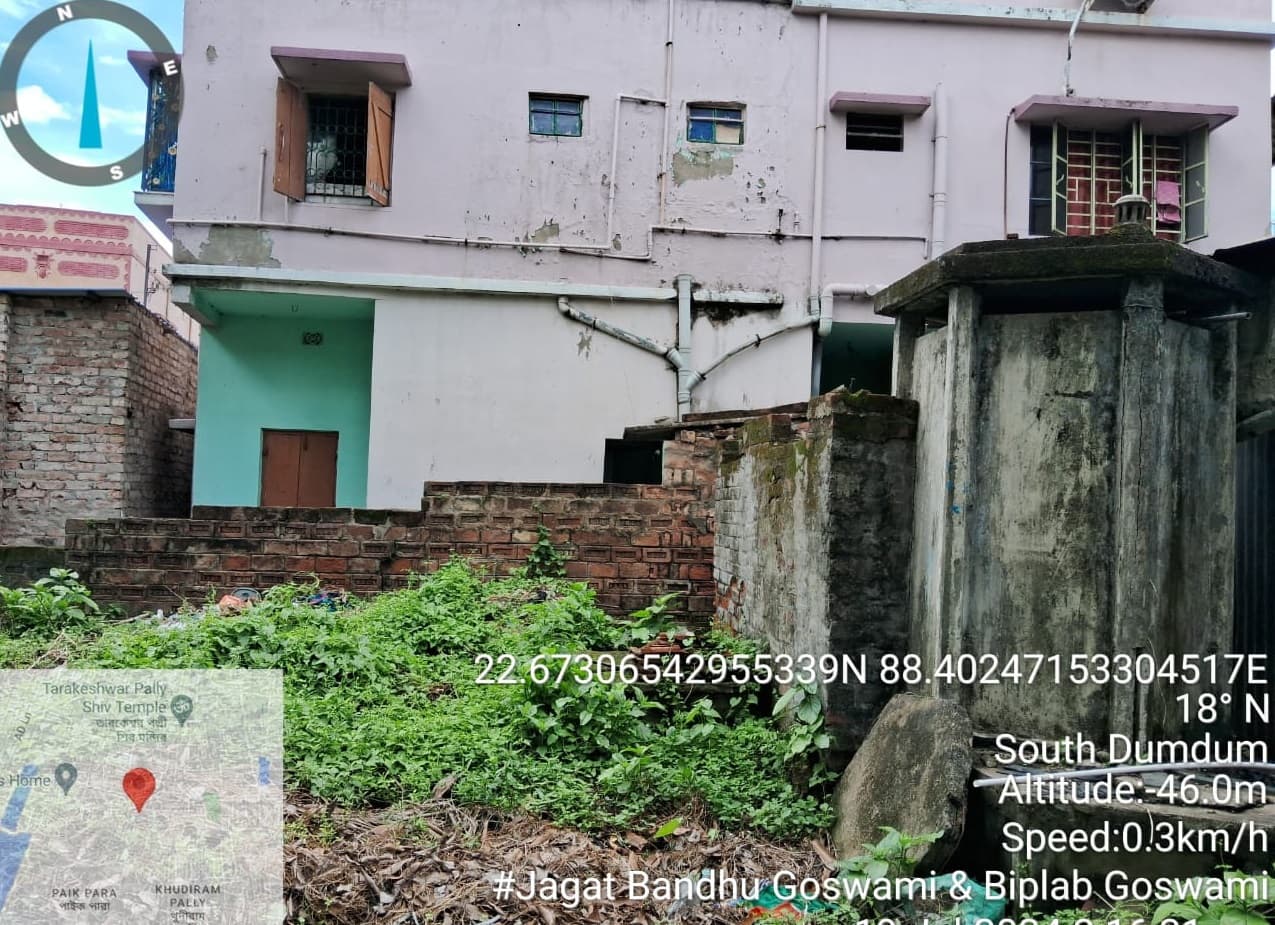 Property Photos 2