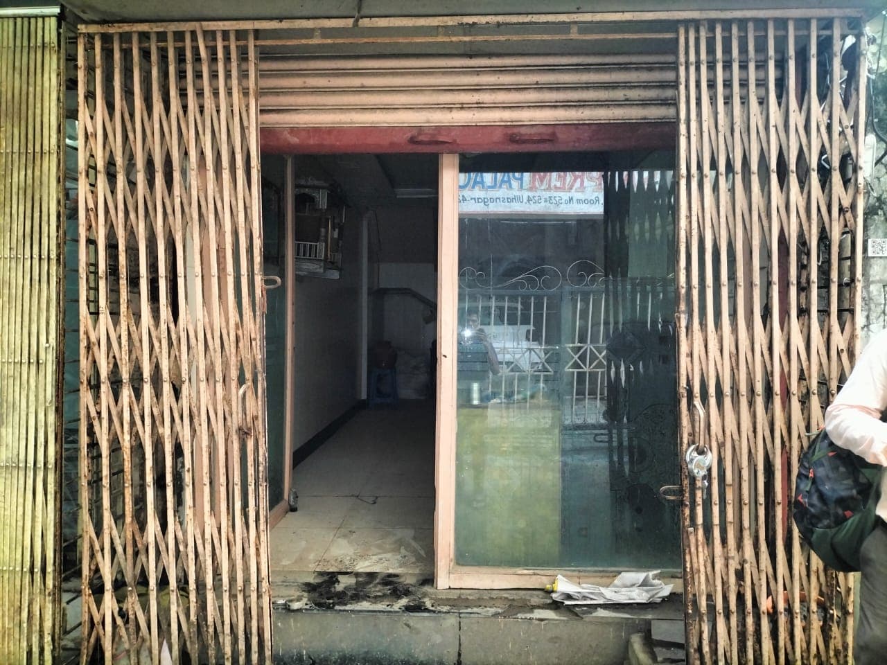 Property Photos 8