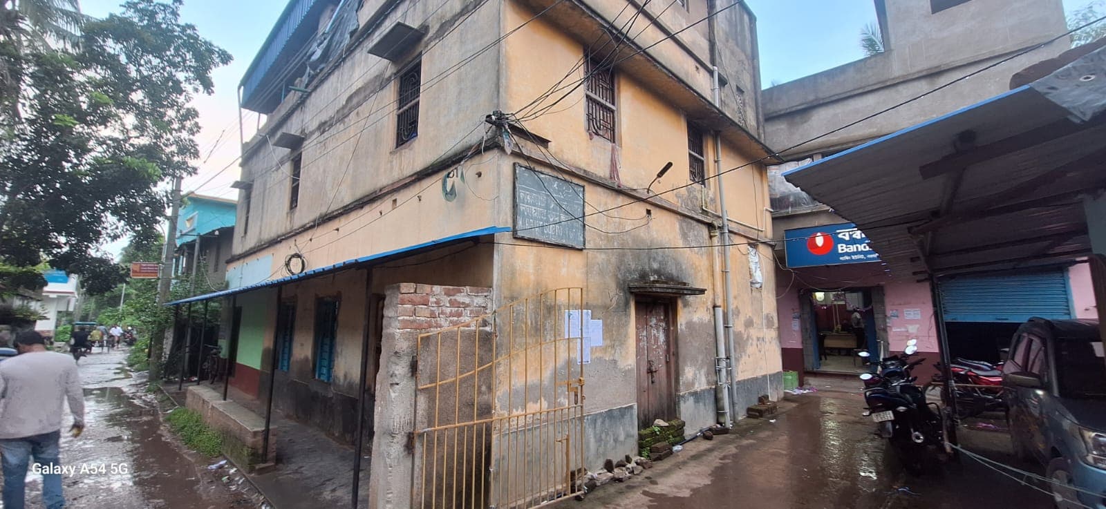 Property Photos 4