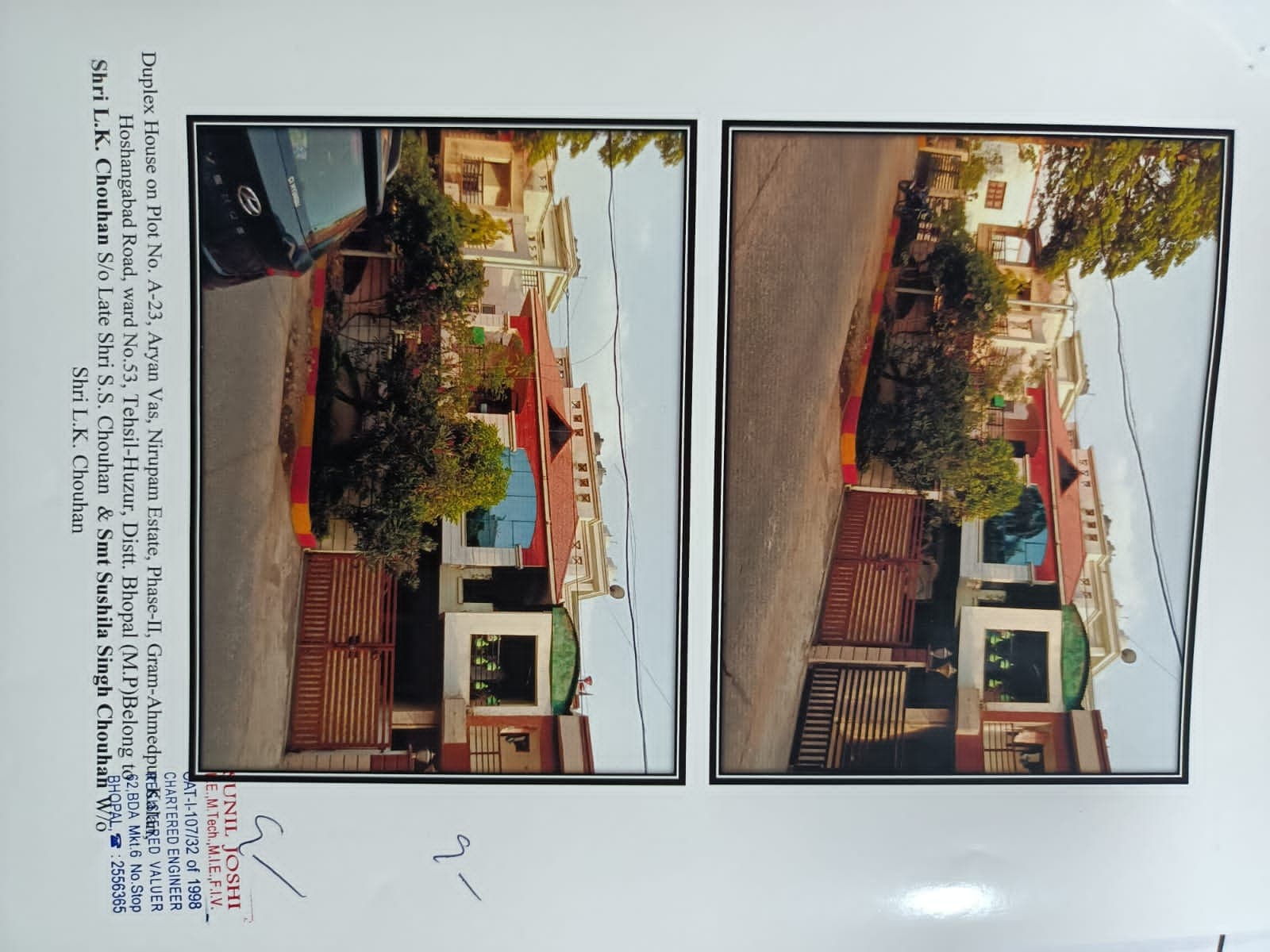 Property Photos 1