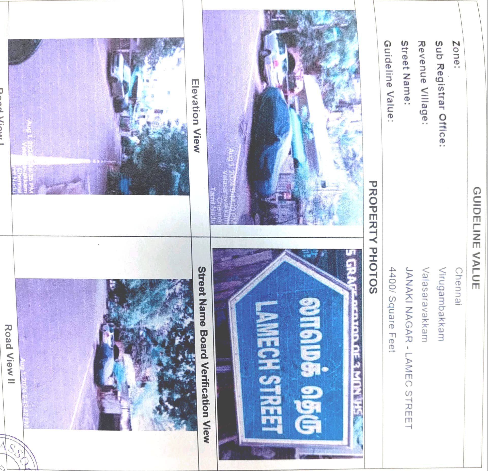 Property Photos 1