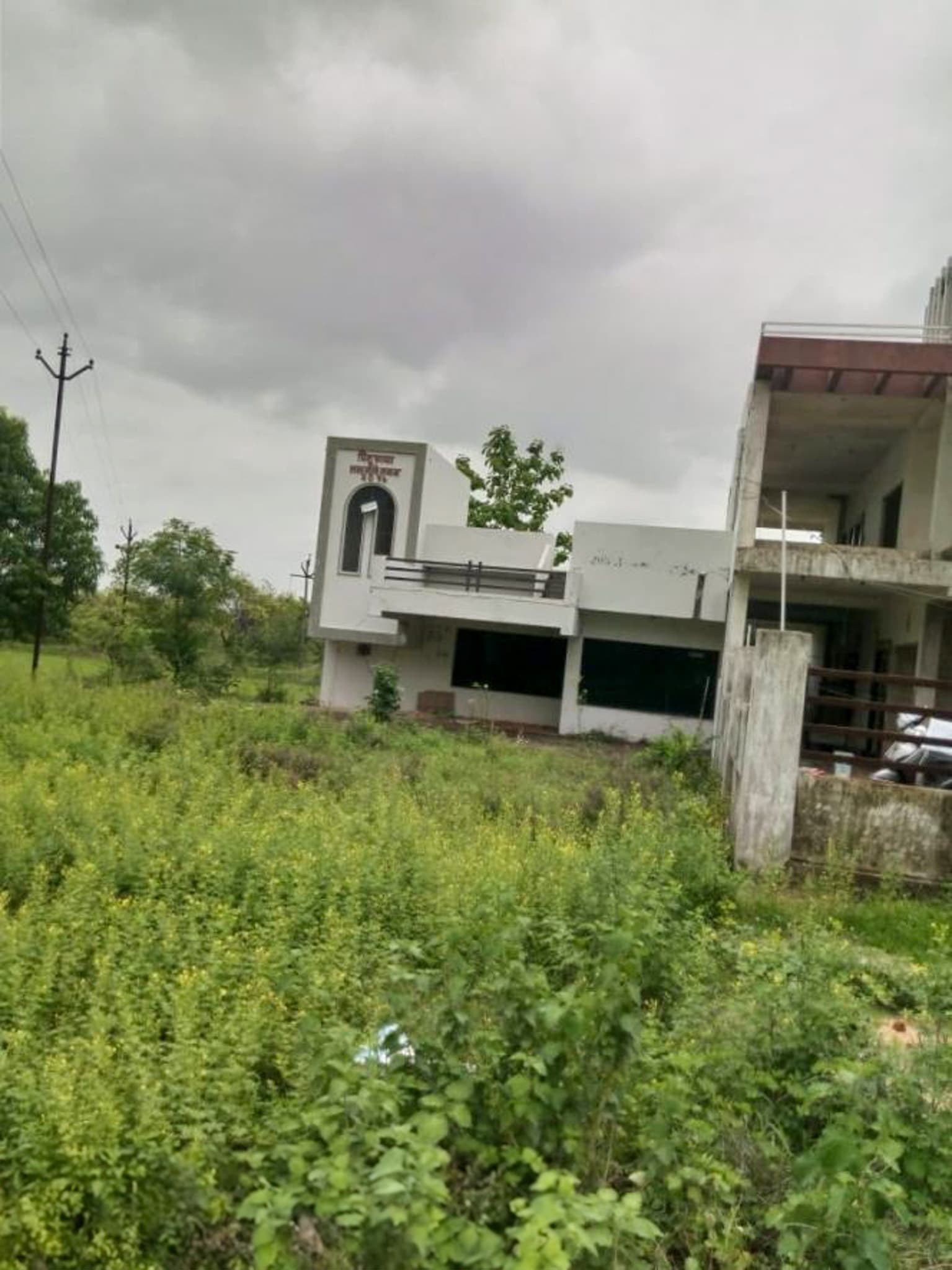 Property Photos 9