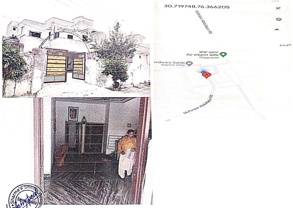 Property Photos 1