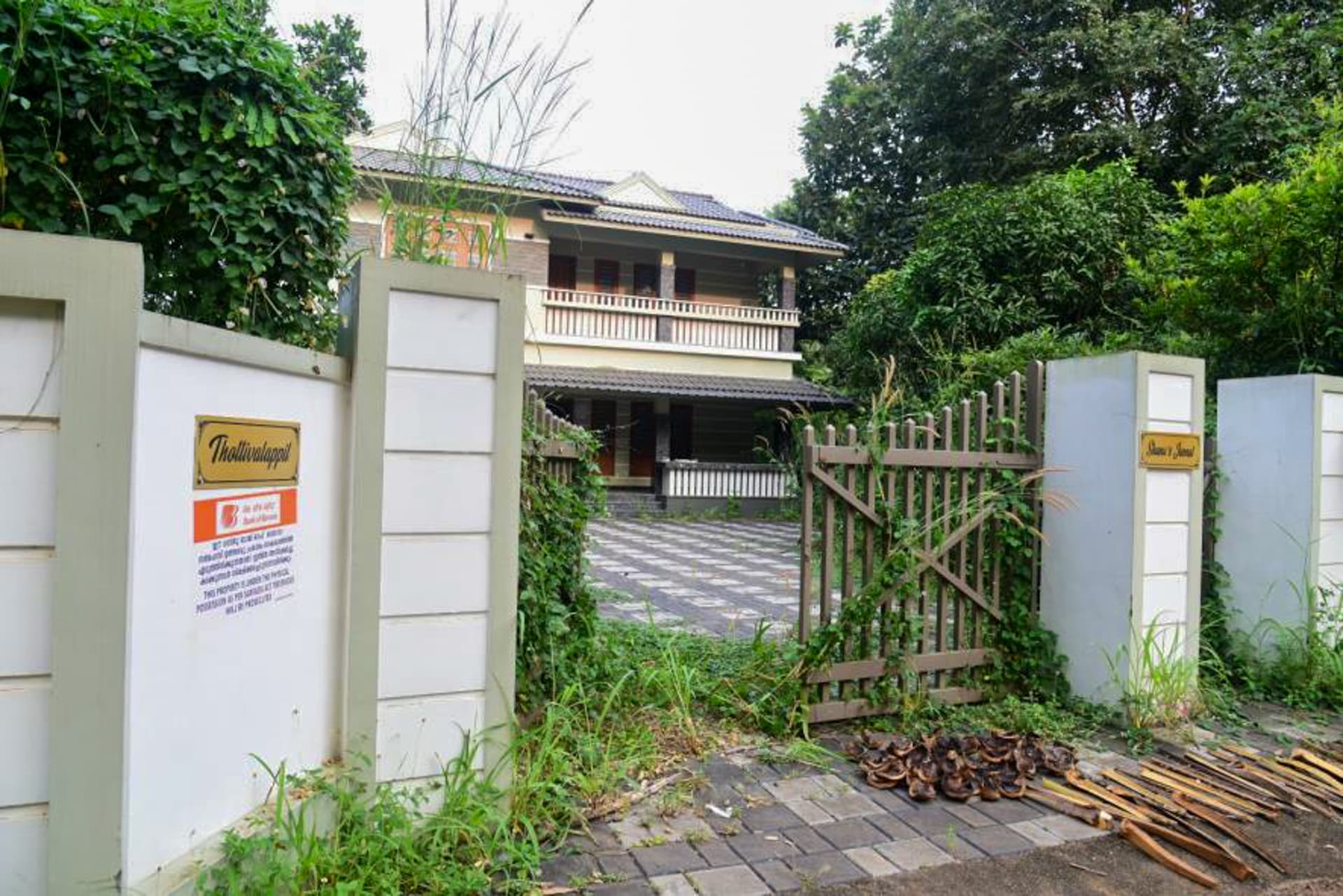 Property Photos 3