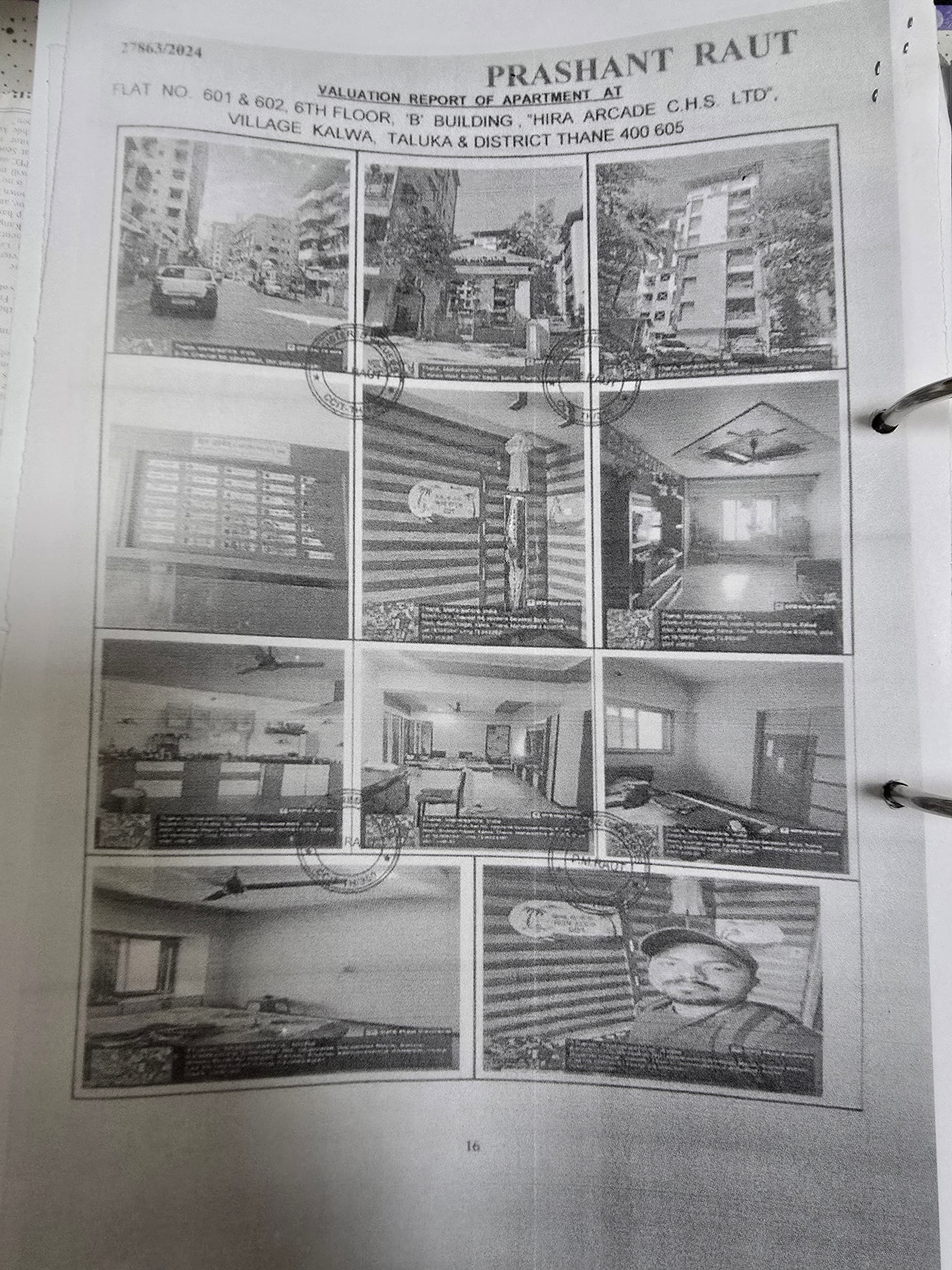 Property Photos 1