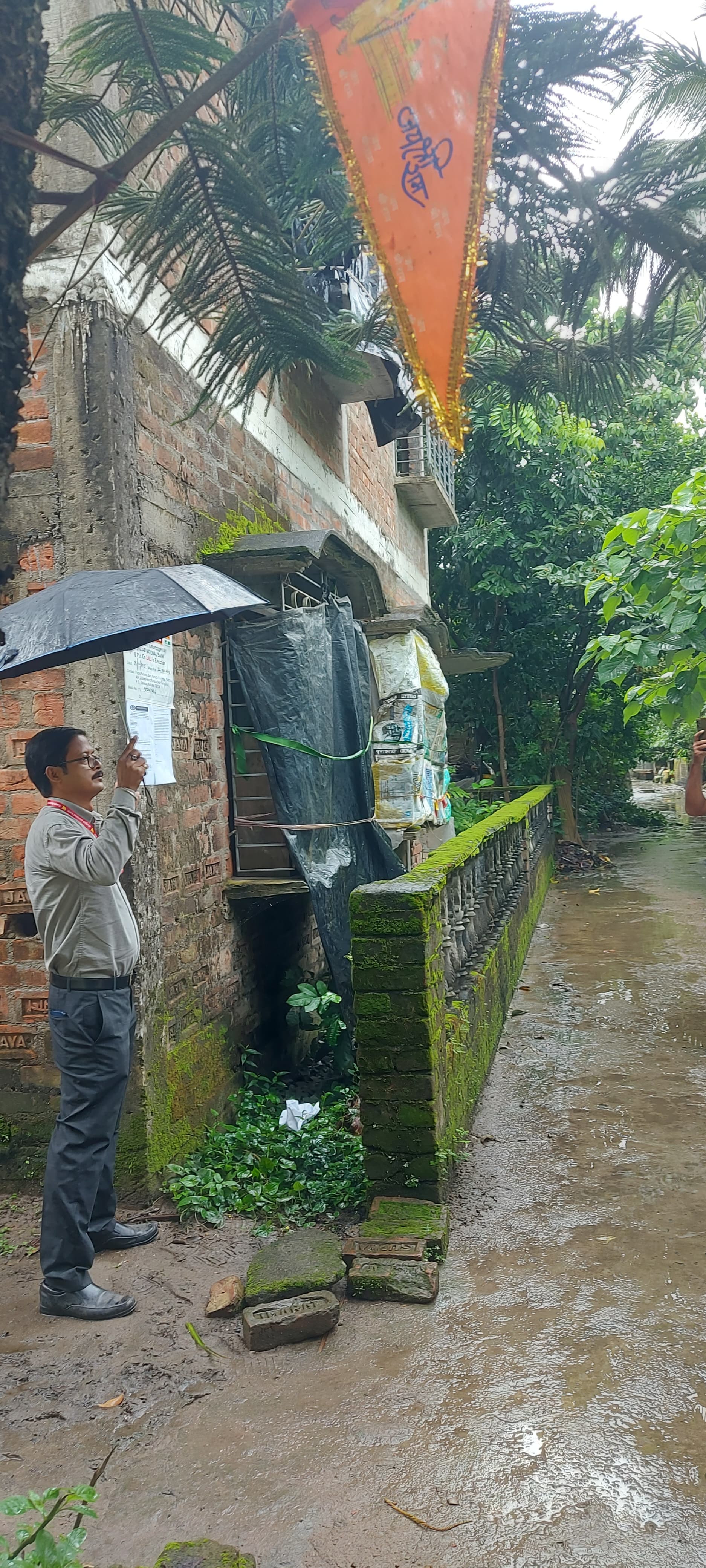 Property Photos 2