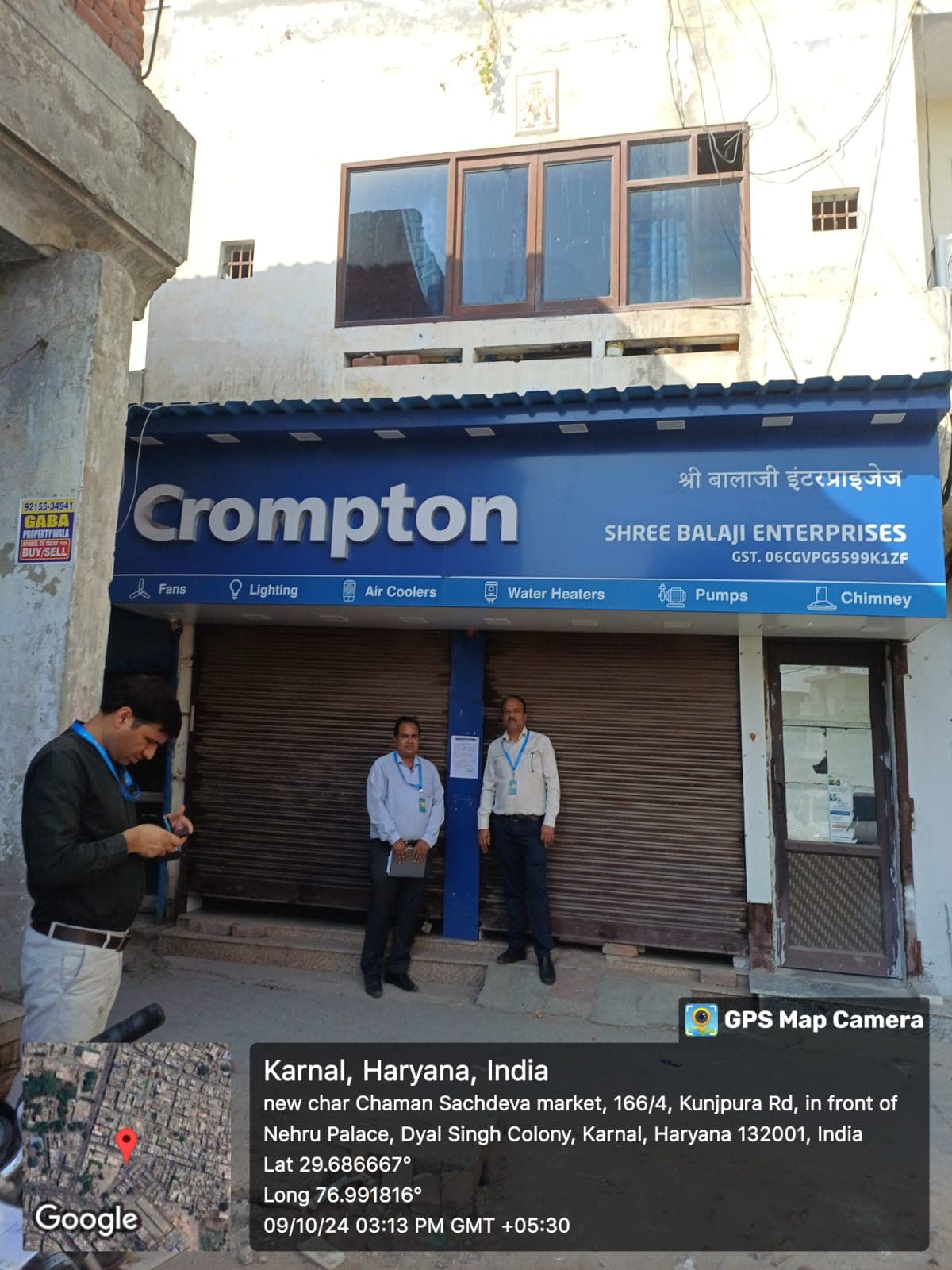Property Photos 1