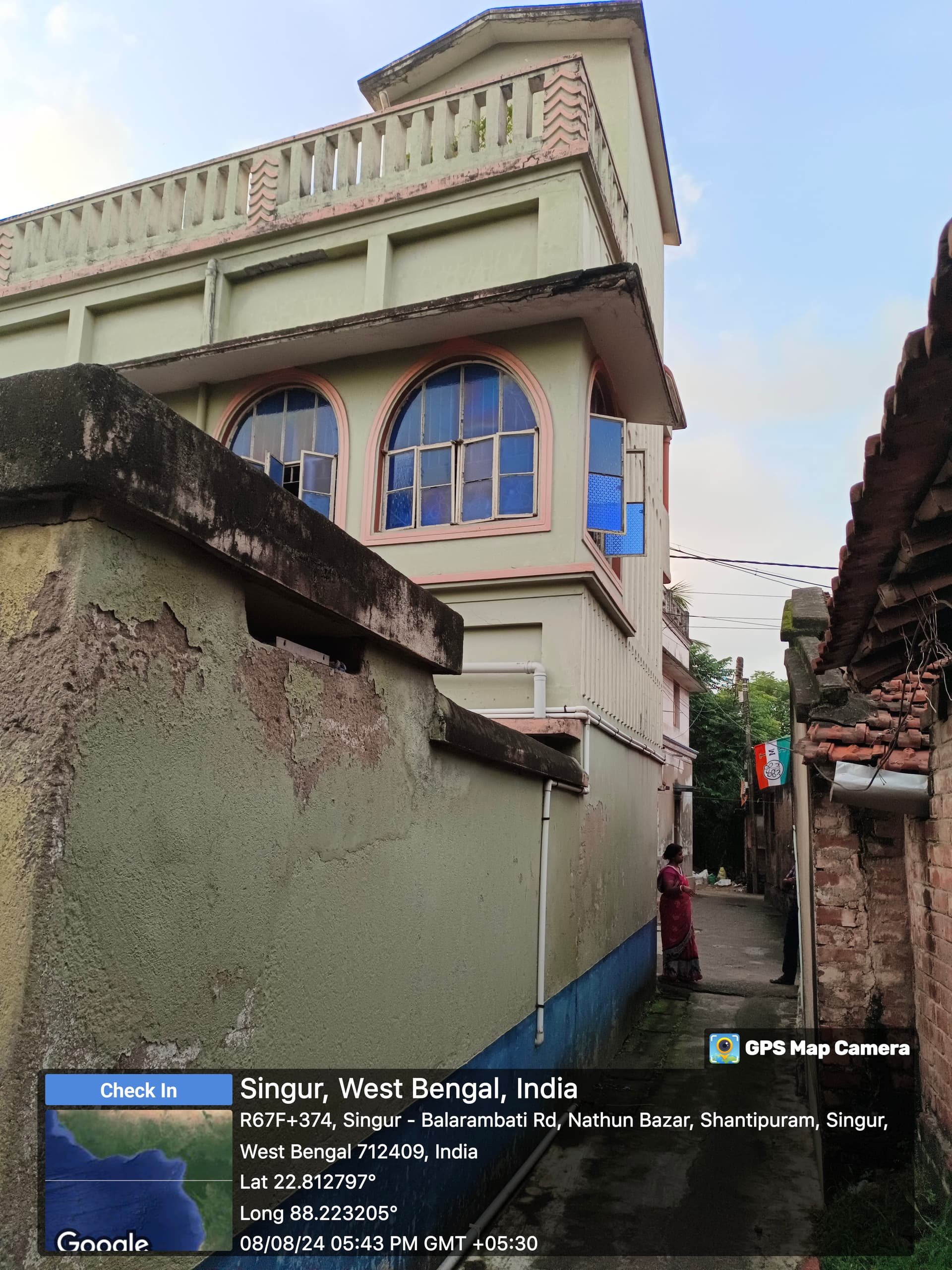 Property Photos 2
