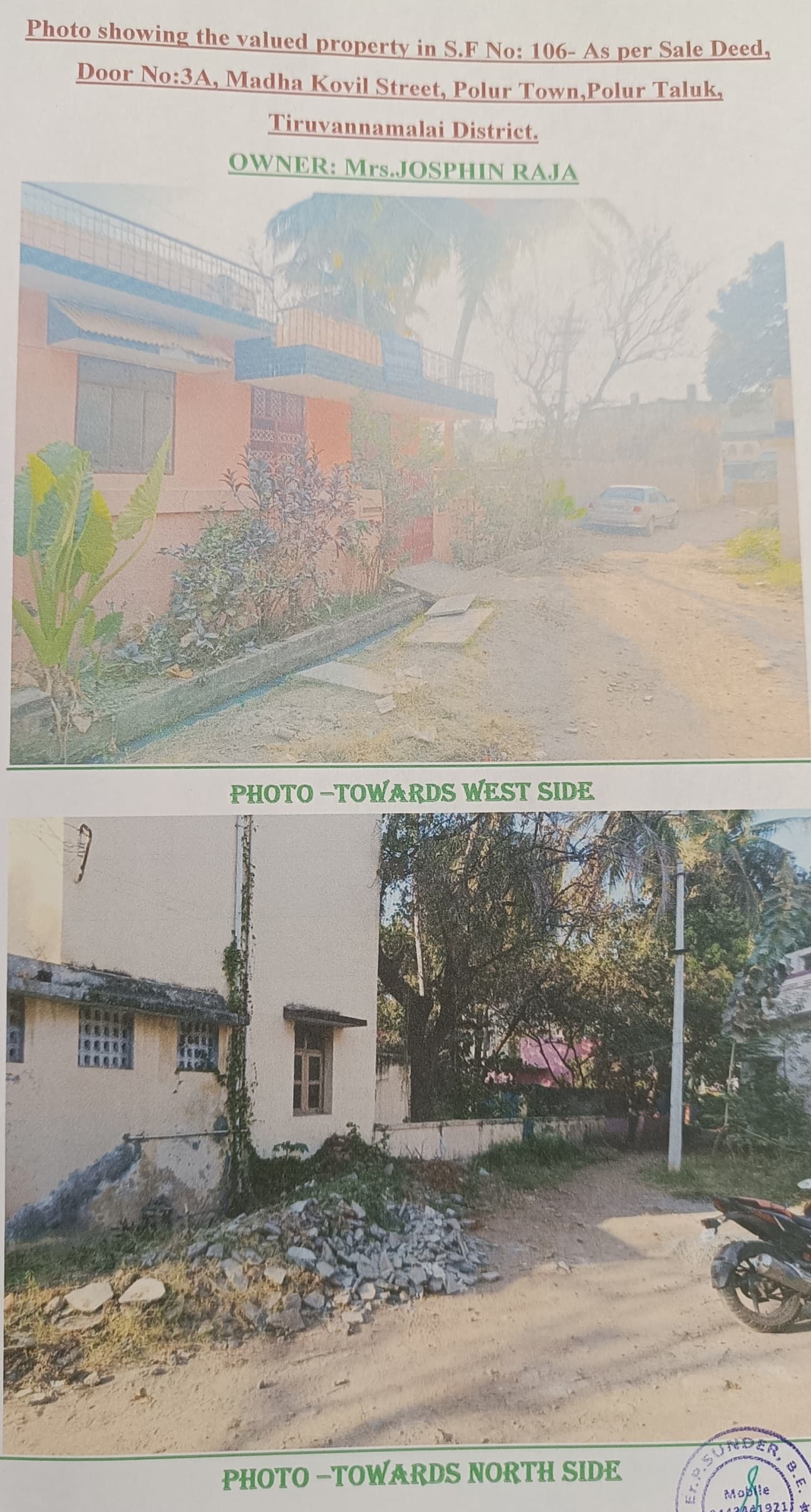 Property Photos 2