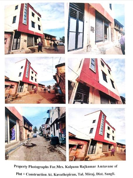 Property Photos 1