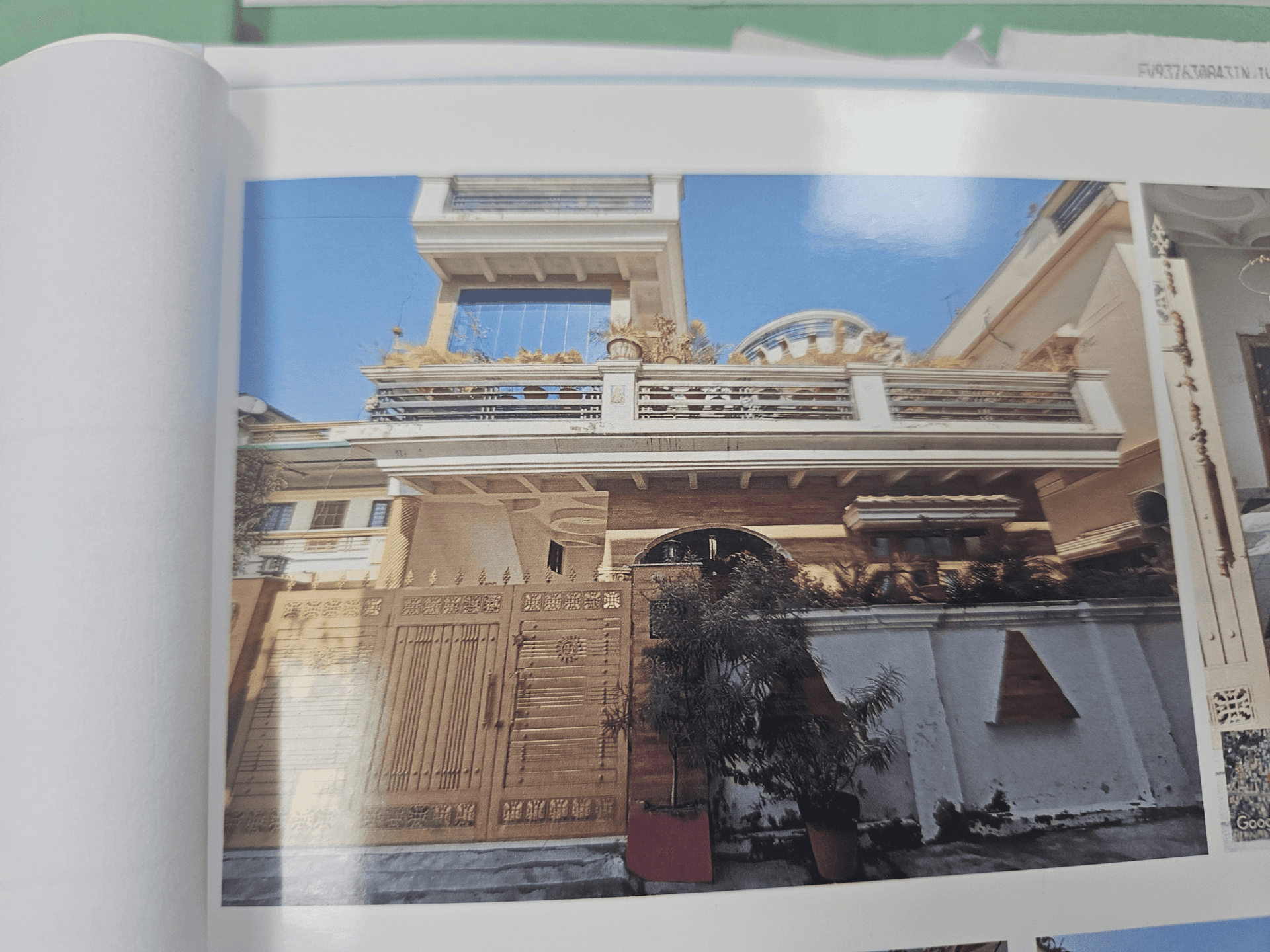 Property Photos 1