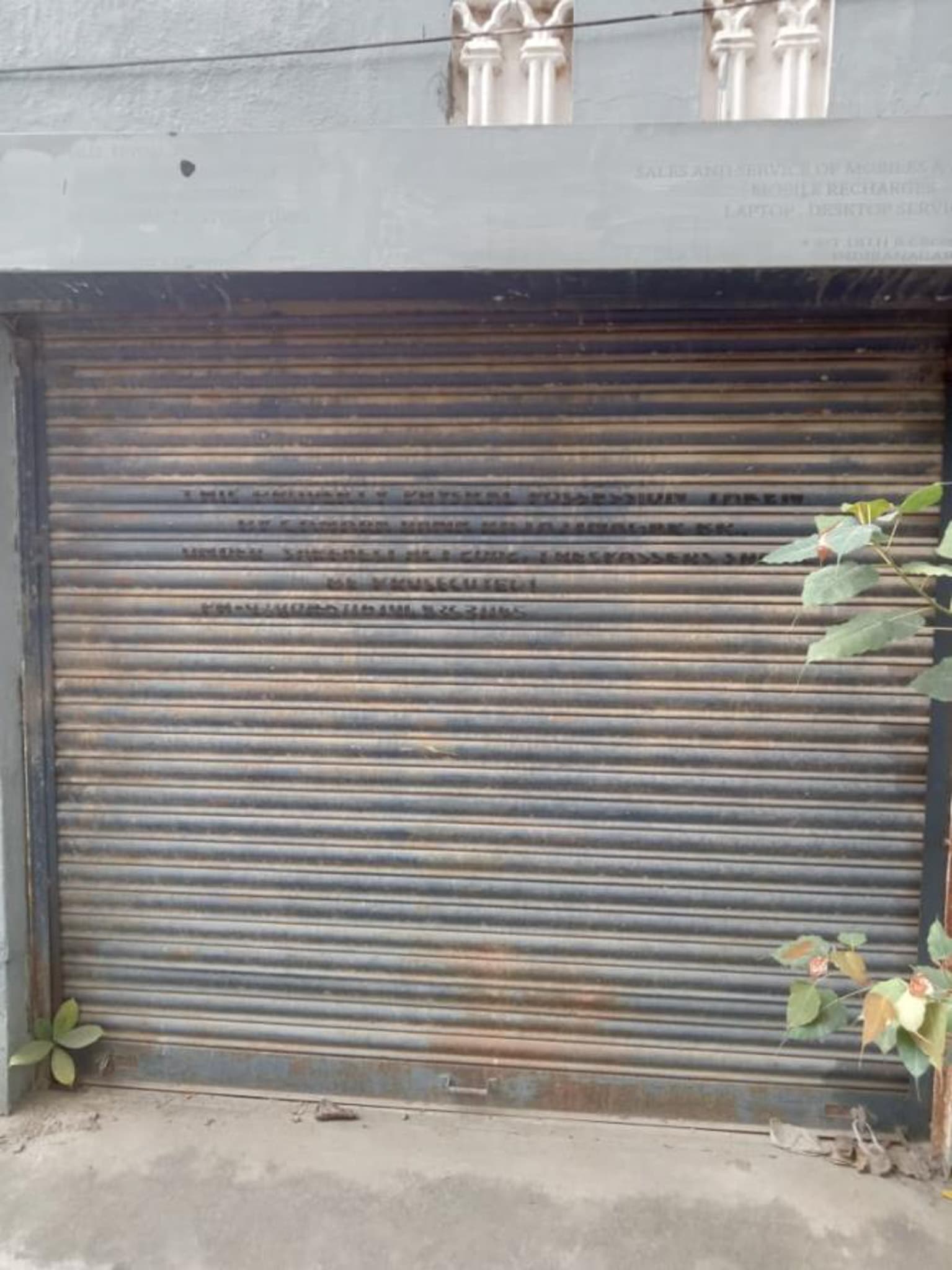 Property Photos 7