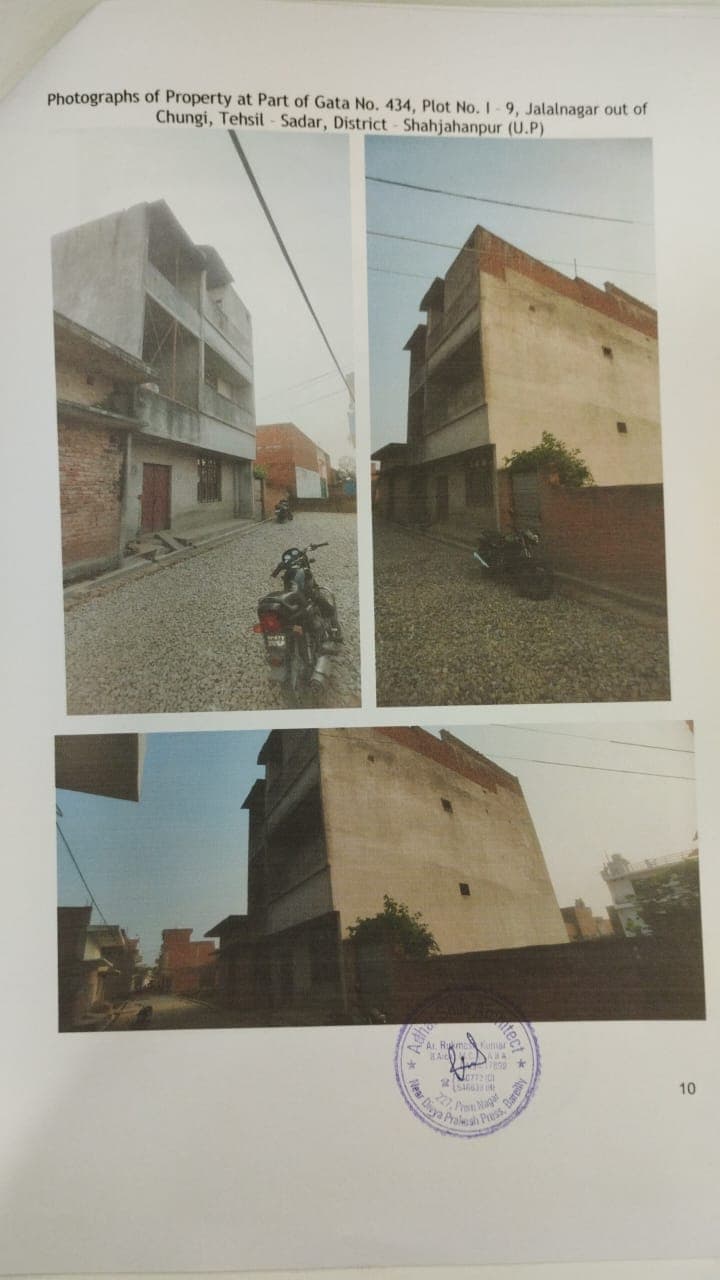Property Photos 2