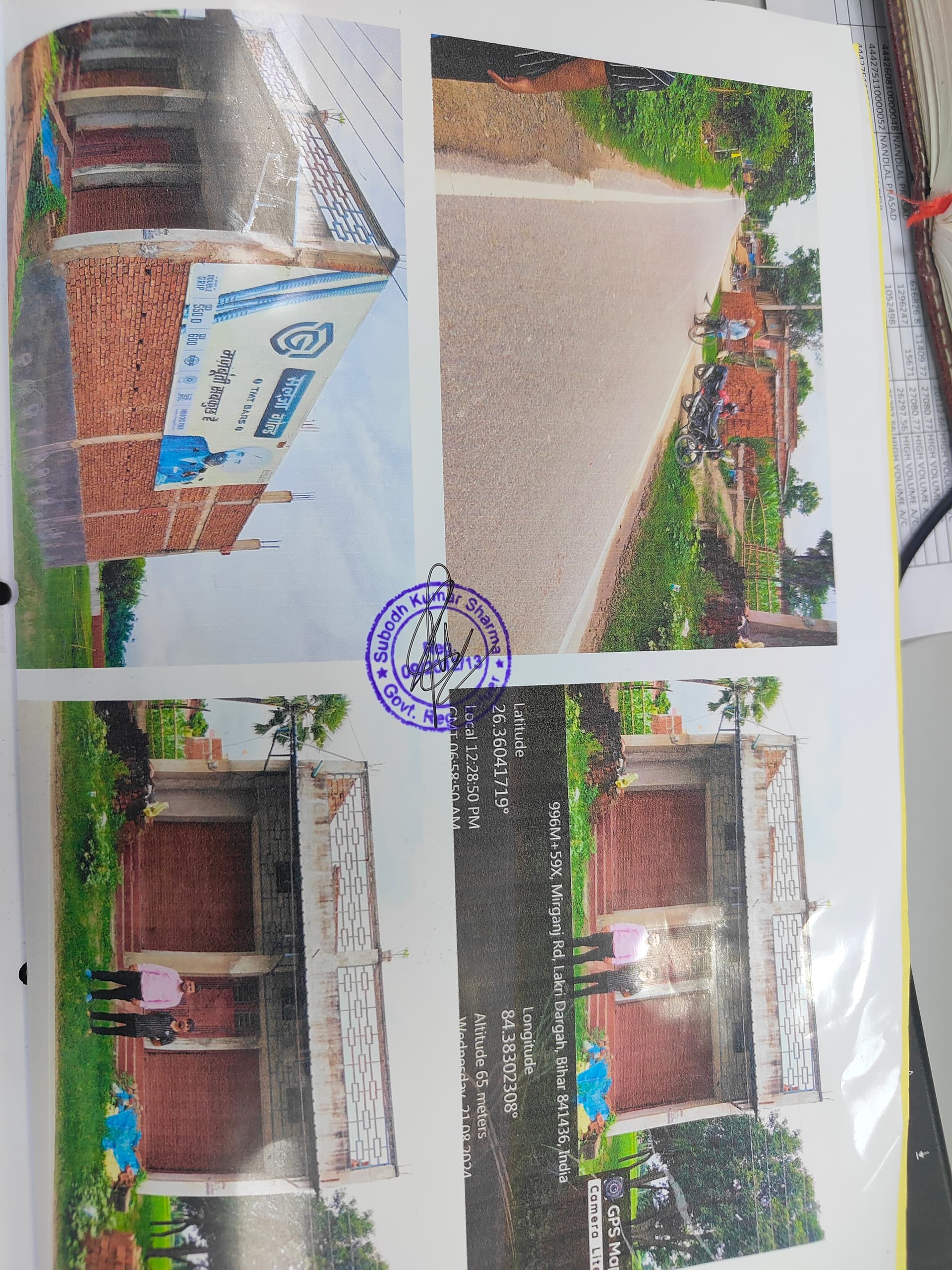 Property Photos 1