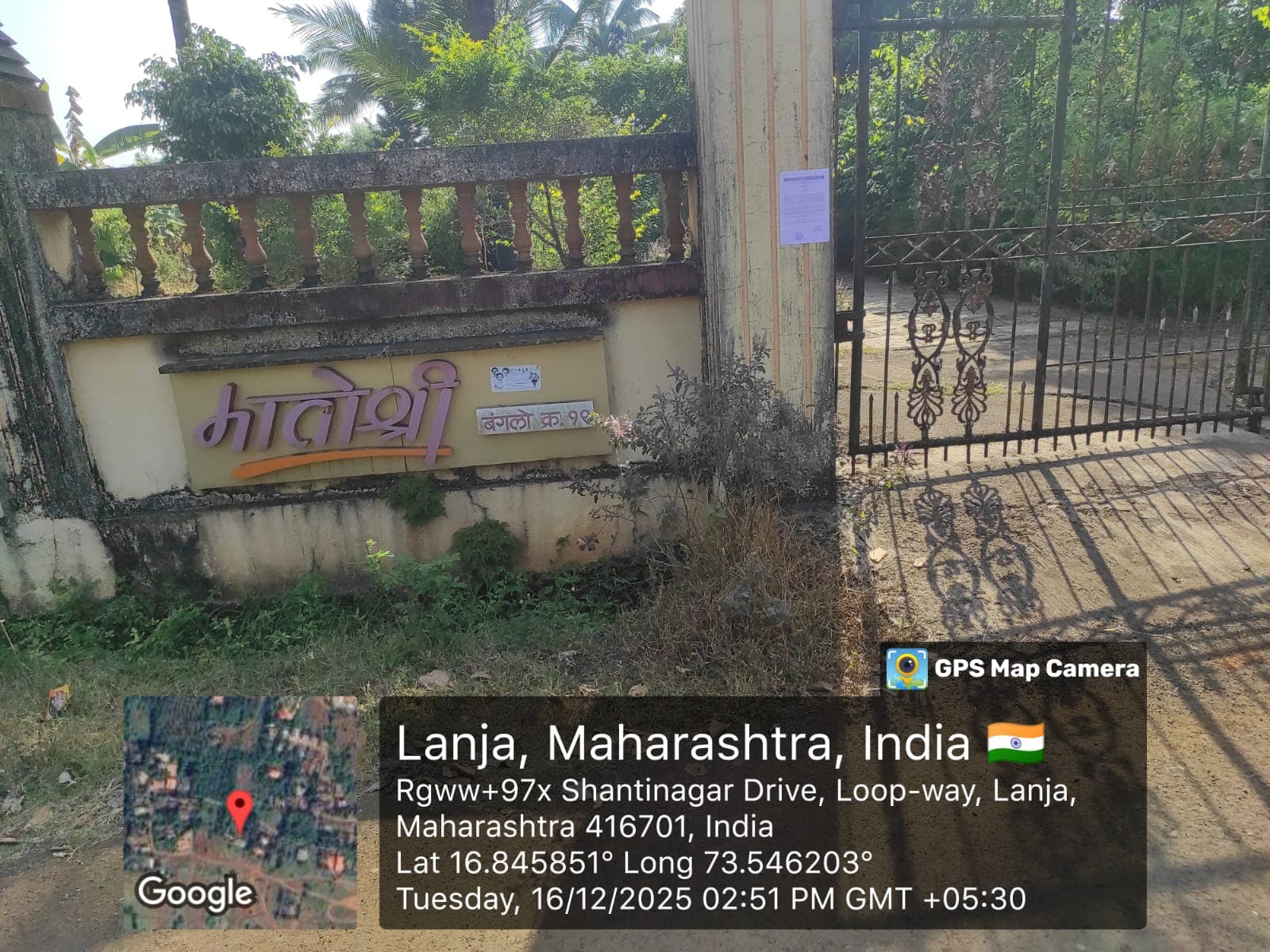 Property Photos 2