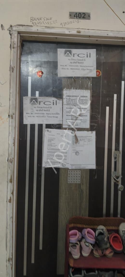Property Photos 7