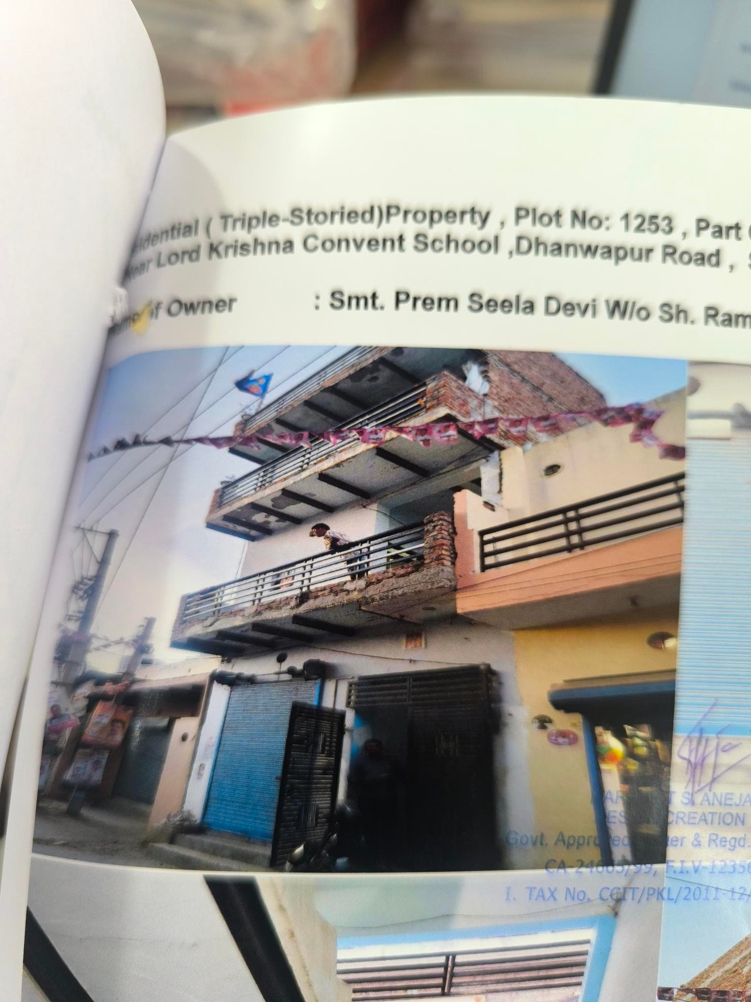 Property Photos 1