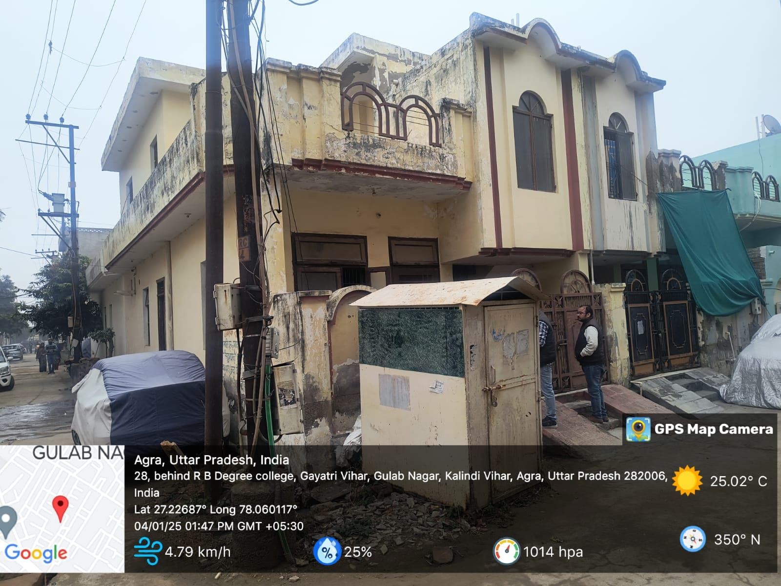 Property Photos 7