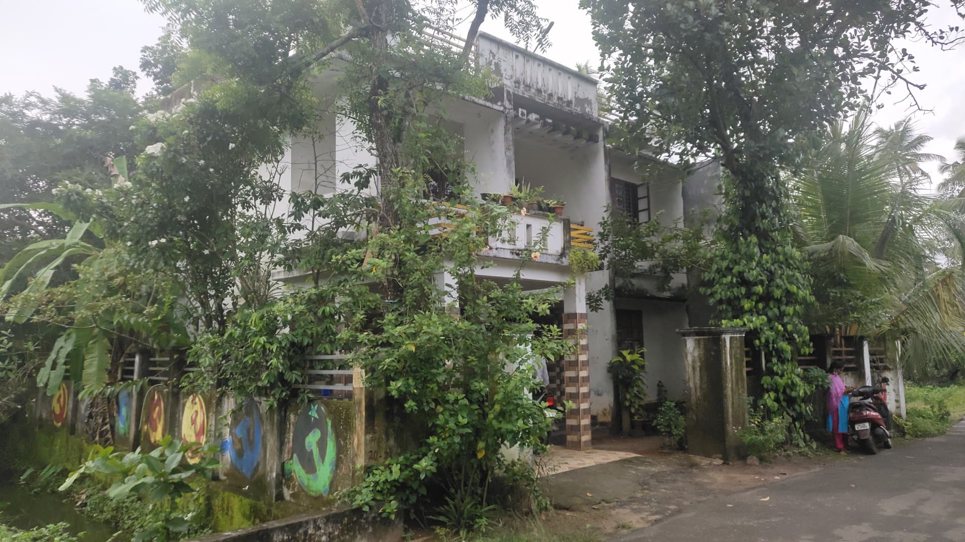 Property Photos 2