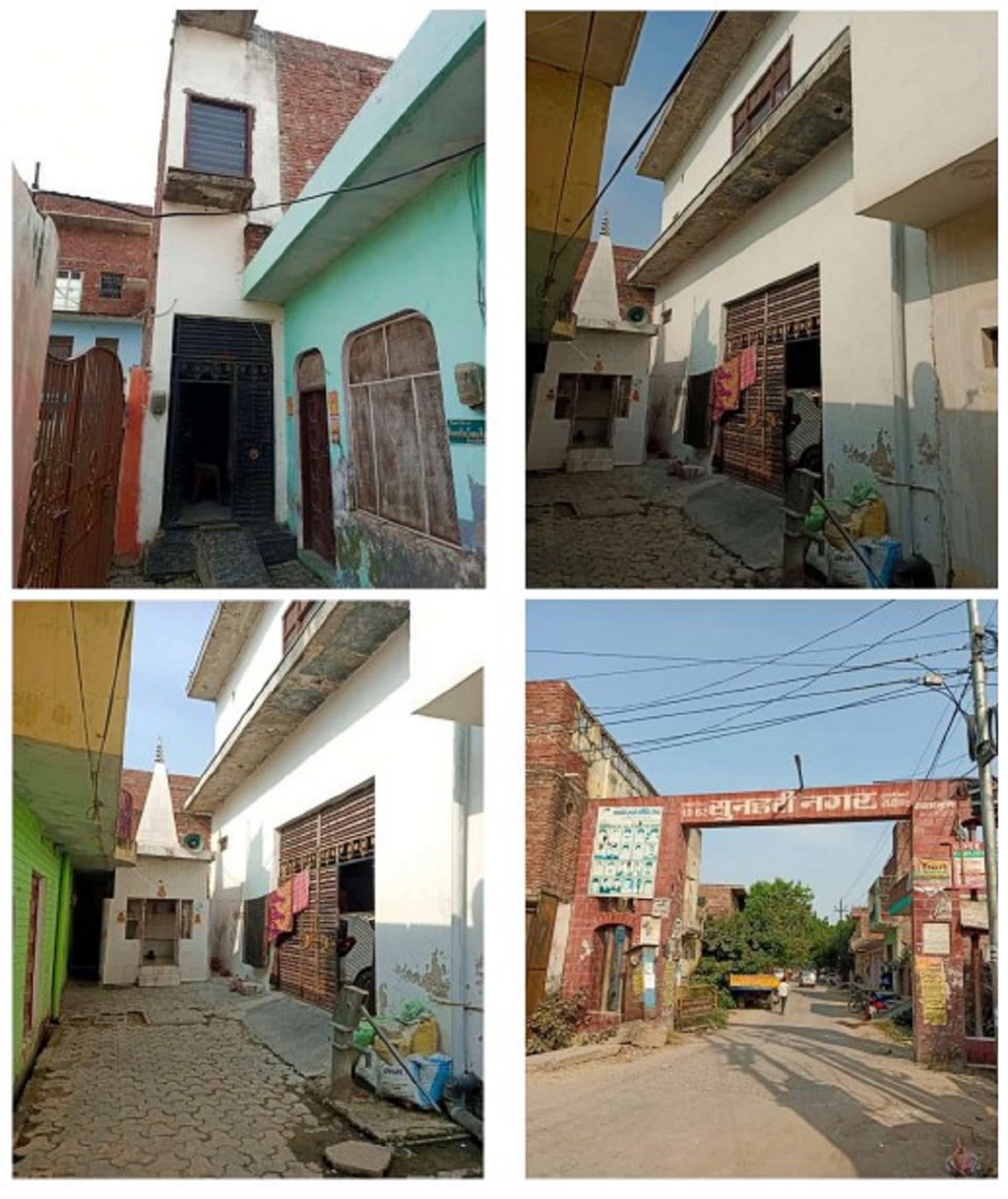 Property Photos 2