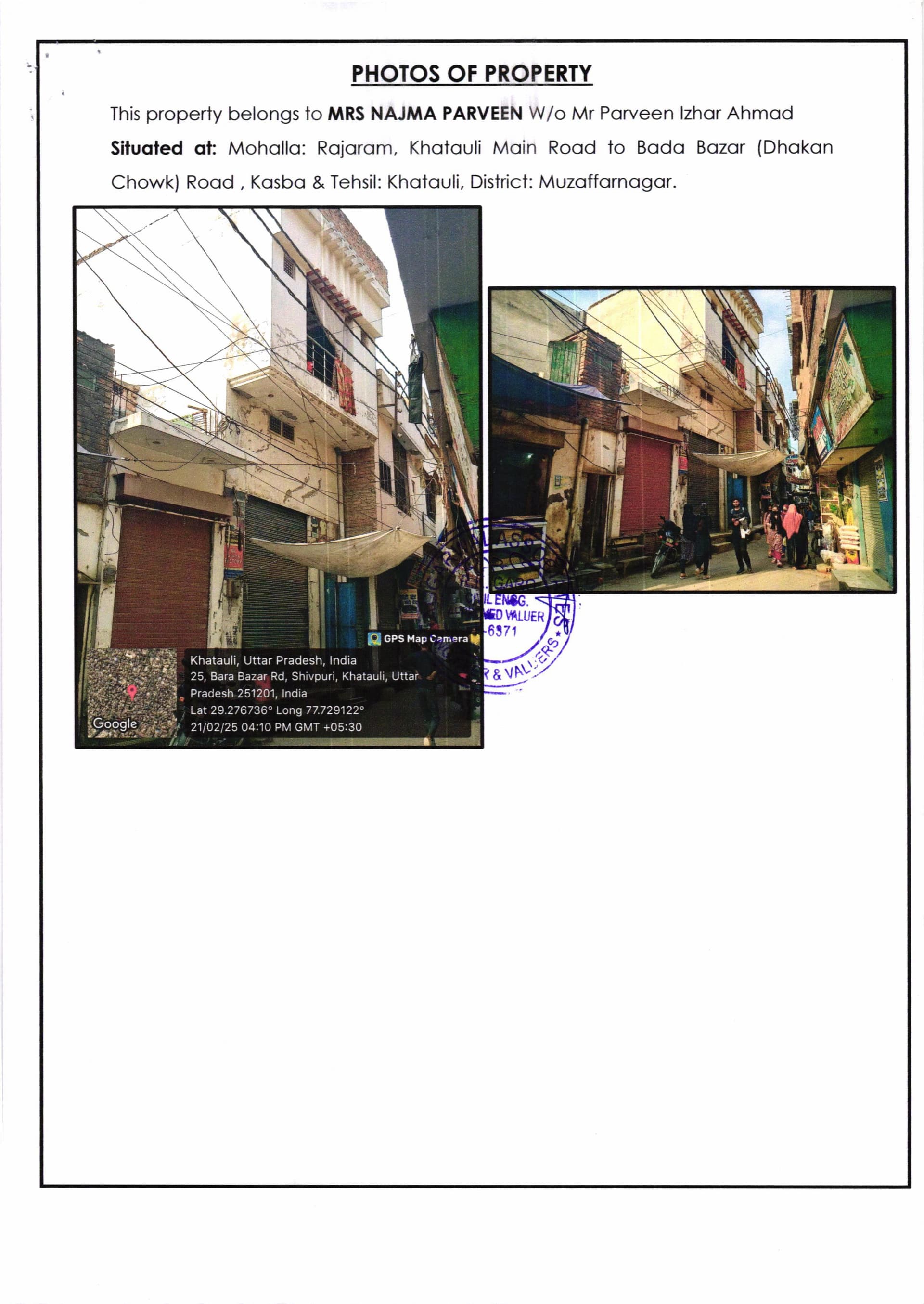 Property Photos 1