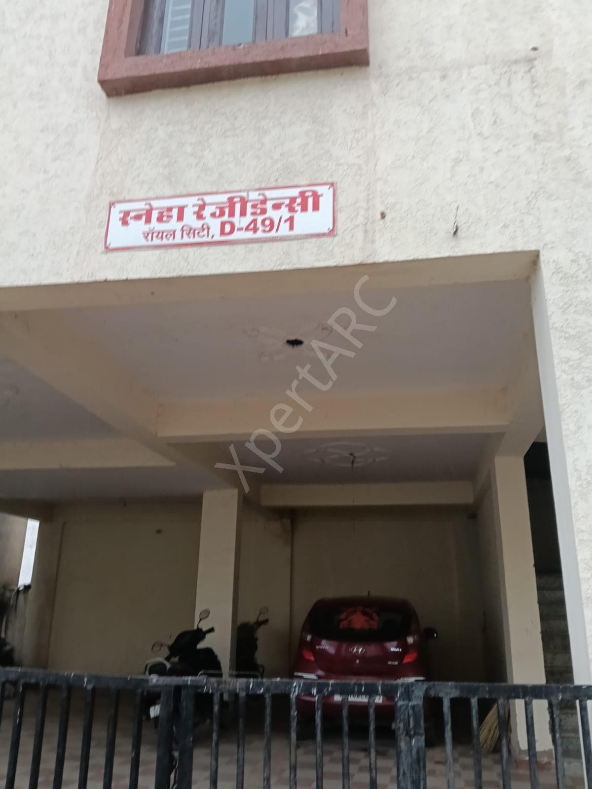 Property Photos 1