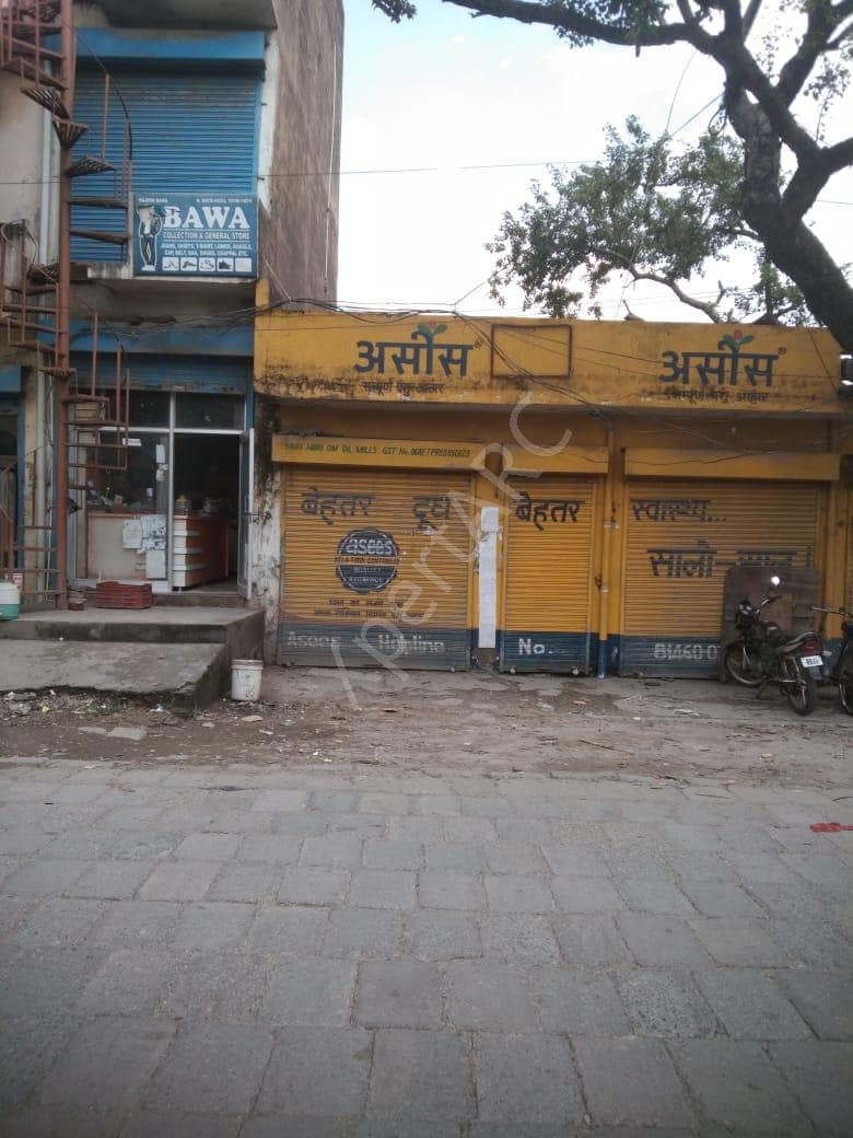 Property Photos 6