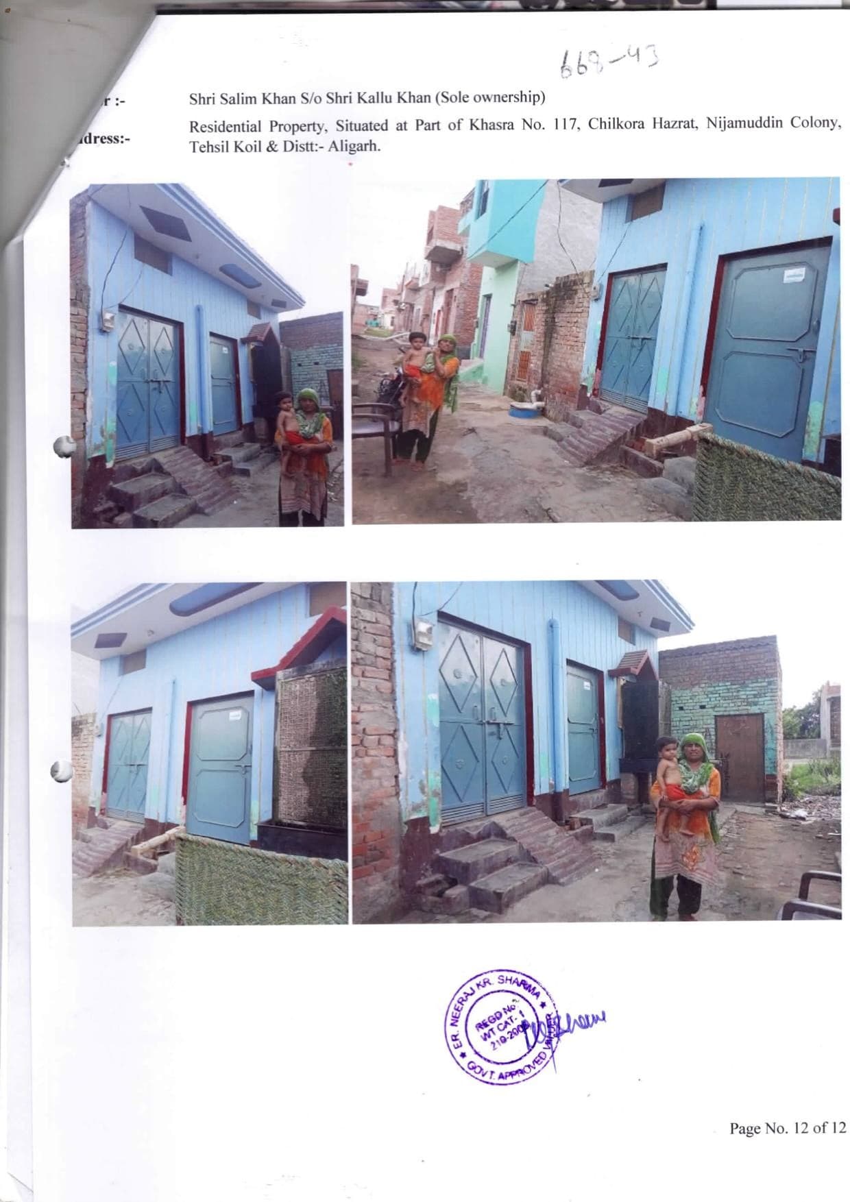 Property Photos 1