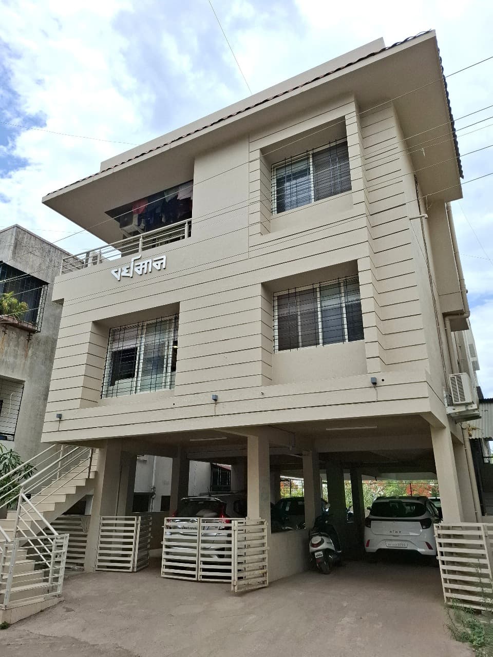 Property Photos 1