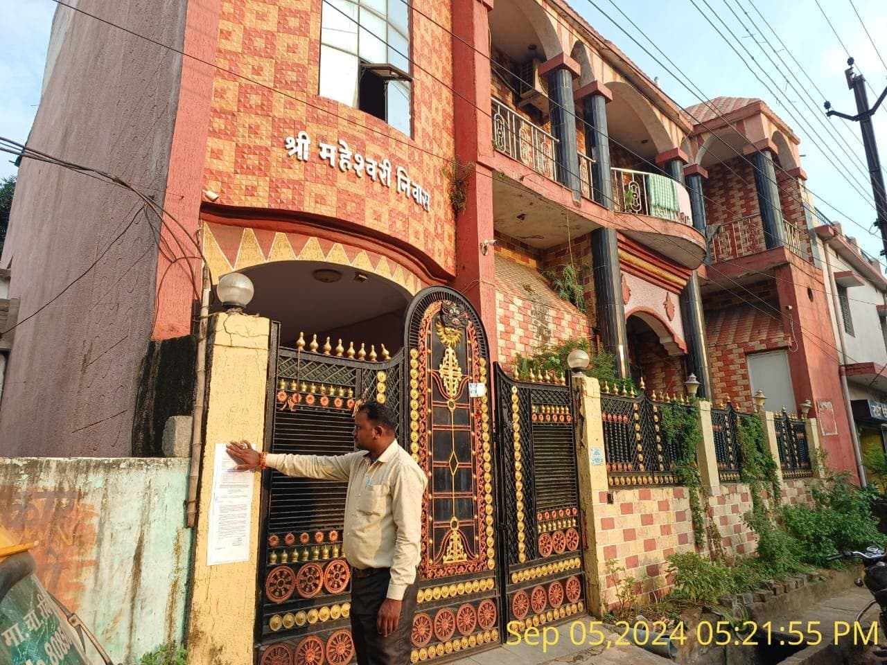 Property Photos 1