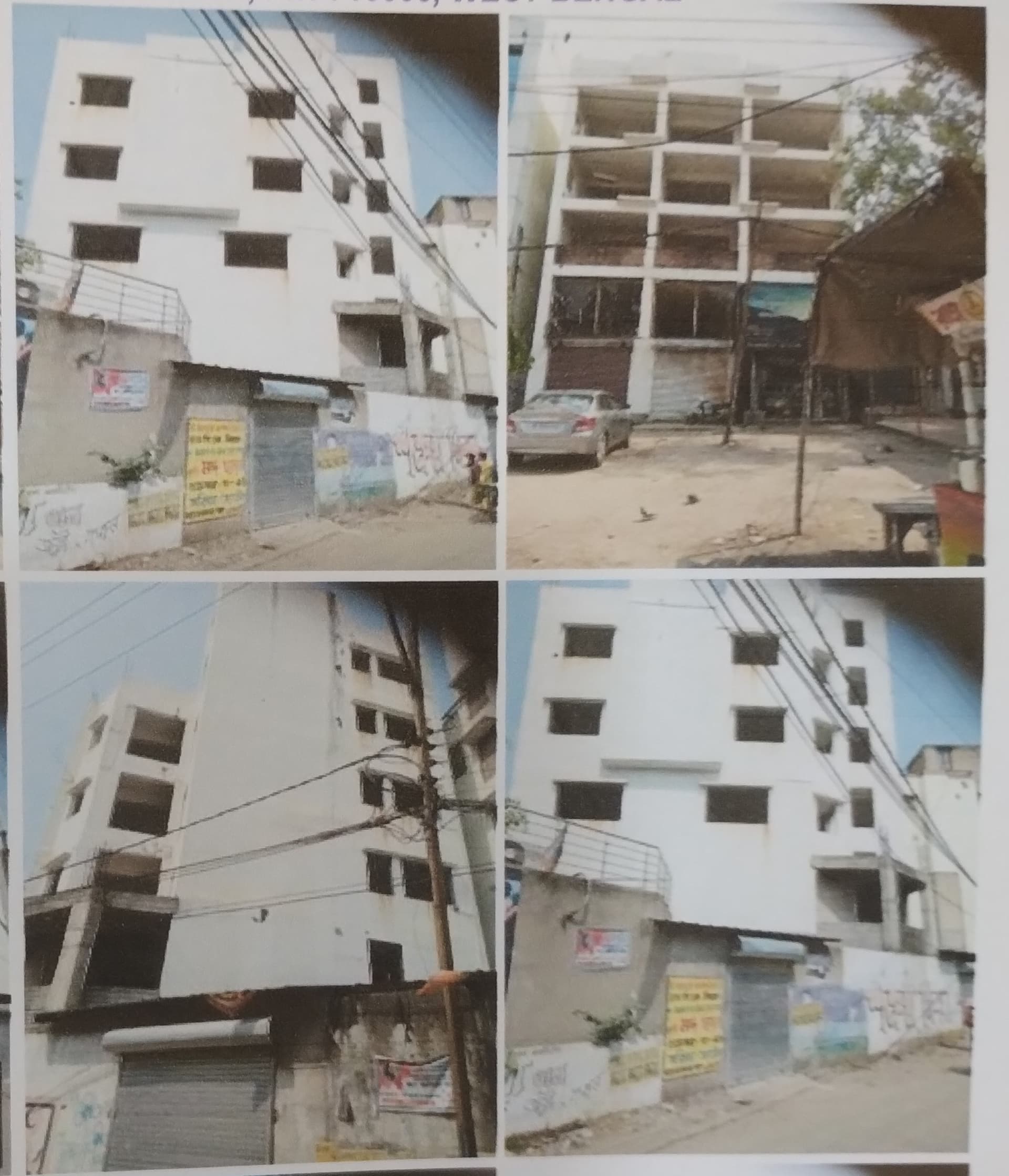 Property Photos 2
