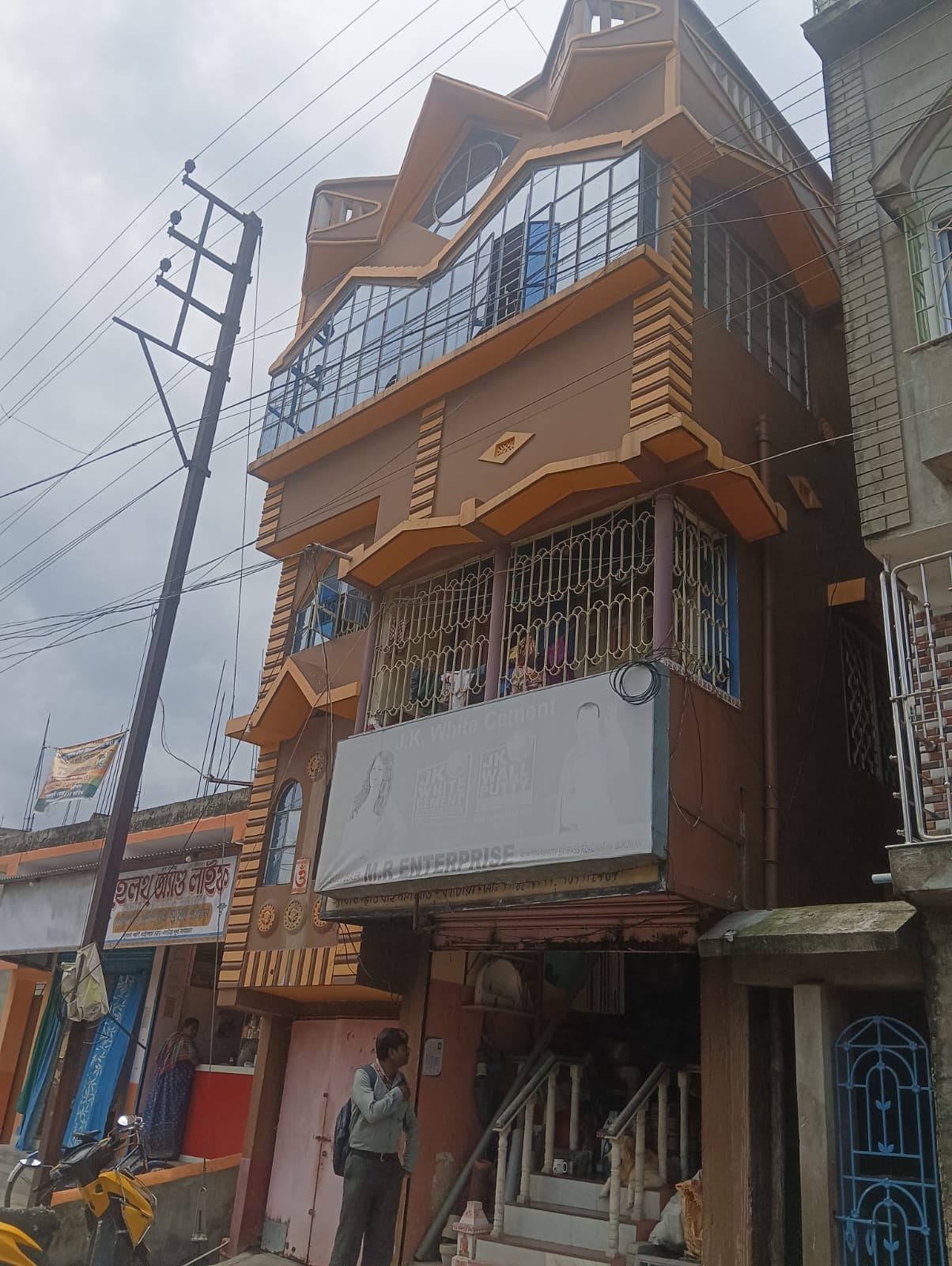 Property Photos 1