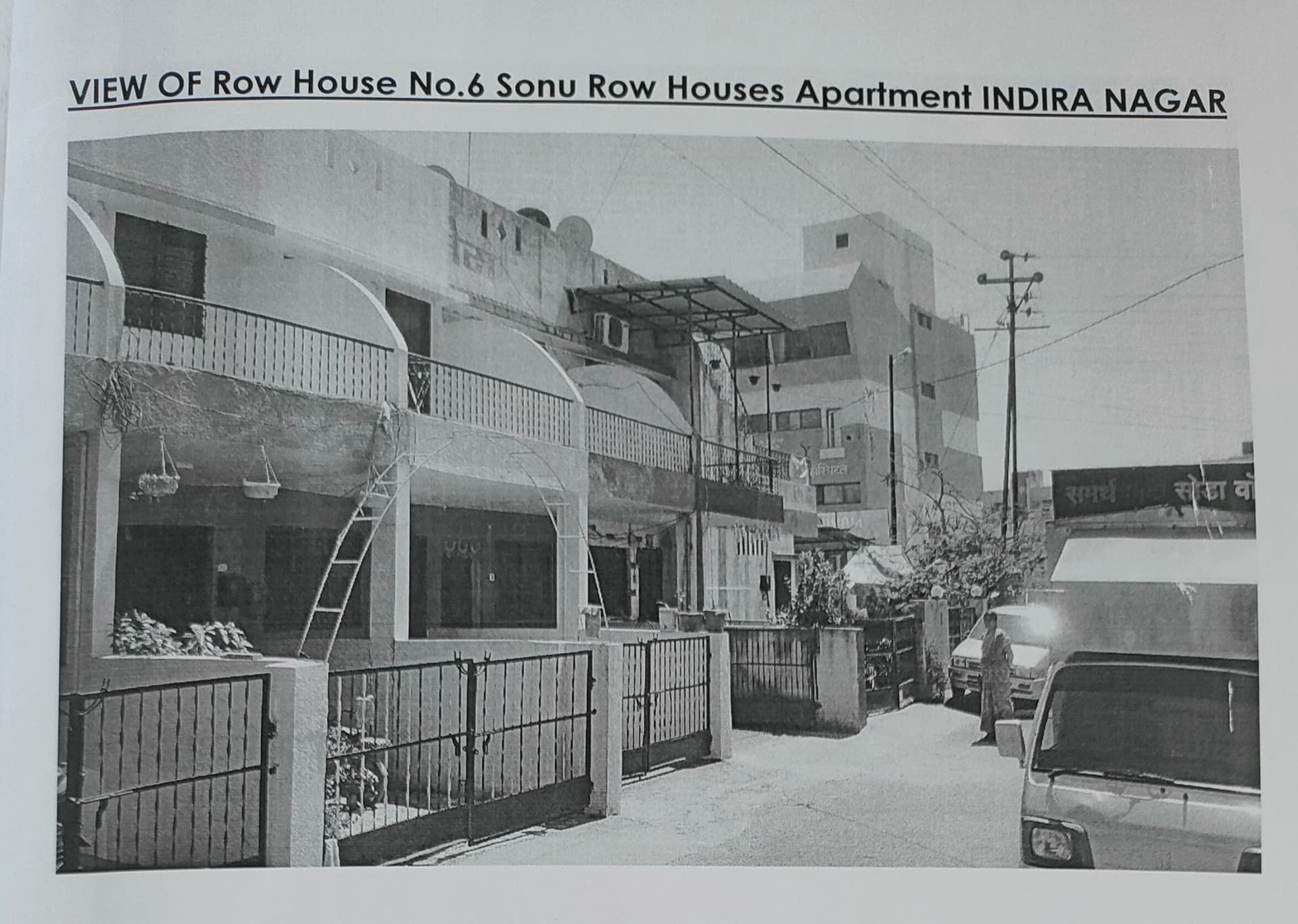 Property Photos 2