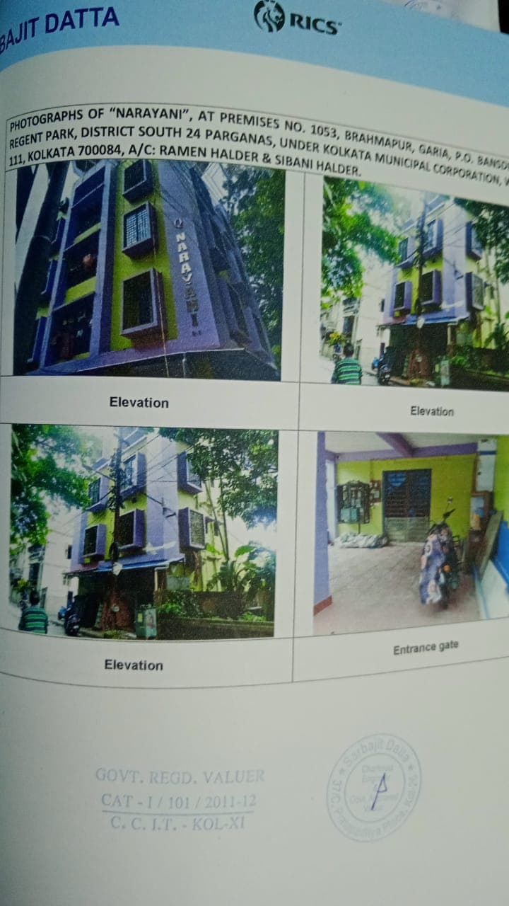 Property Photos 1