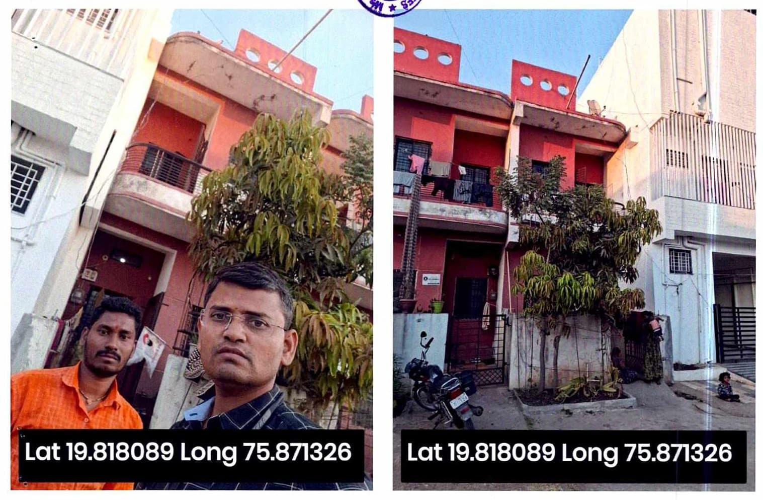 Property Photos 2