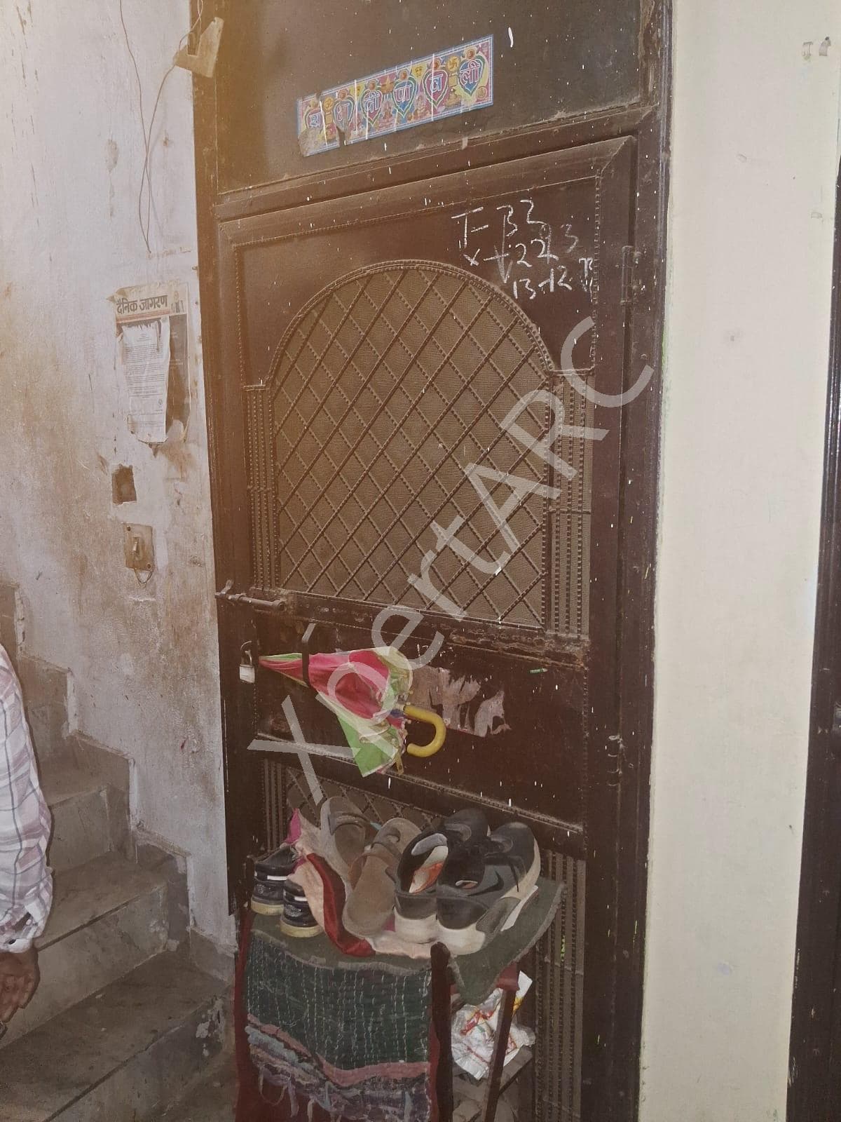 Property Photos 9