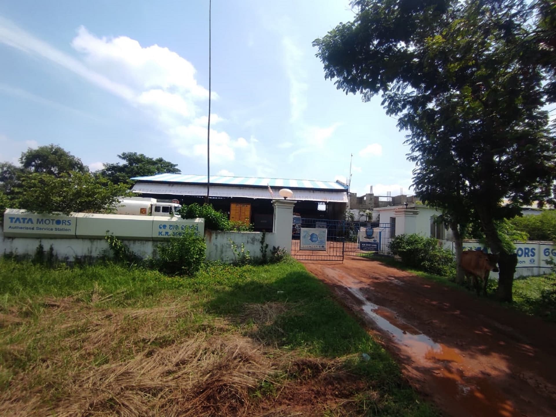 Property Photos 1