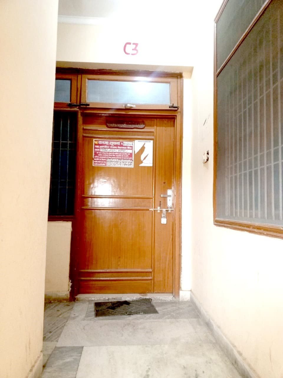 Property Photos 4