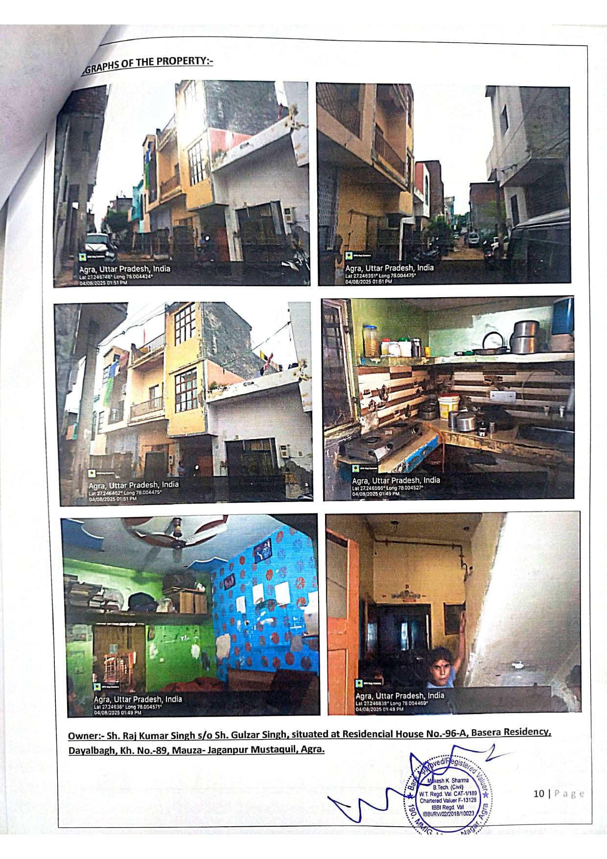 Property Photos 2