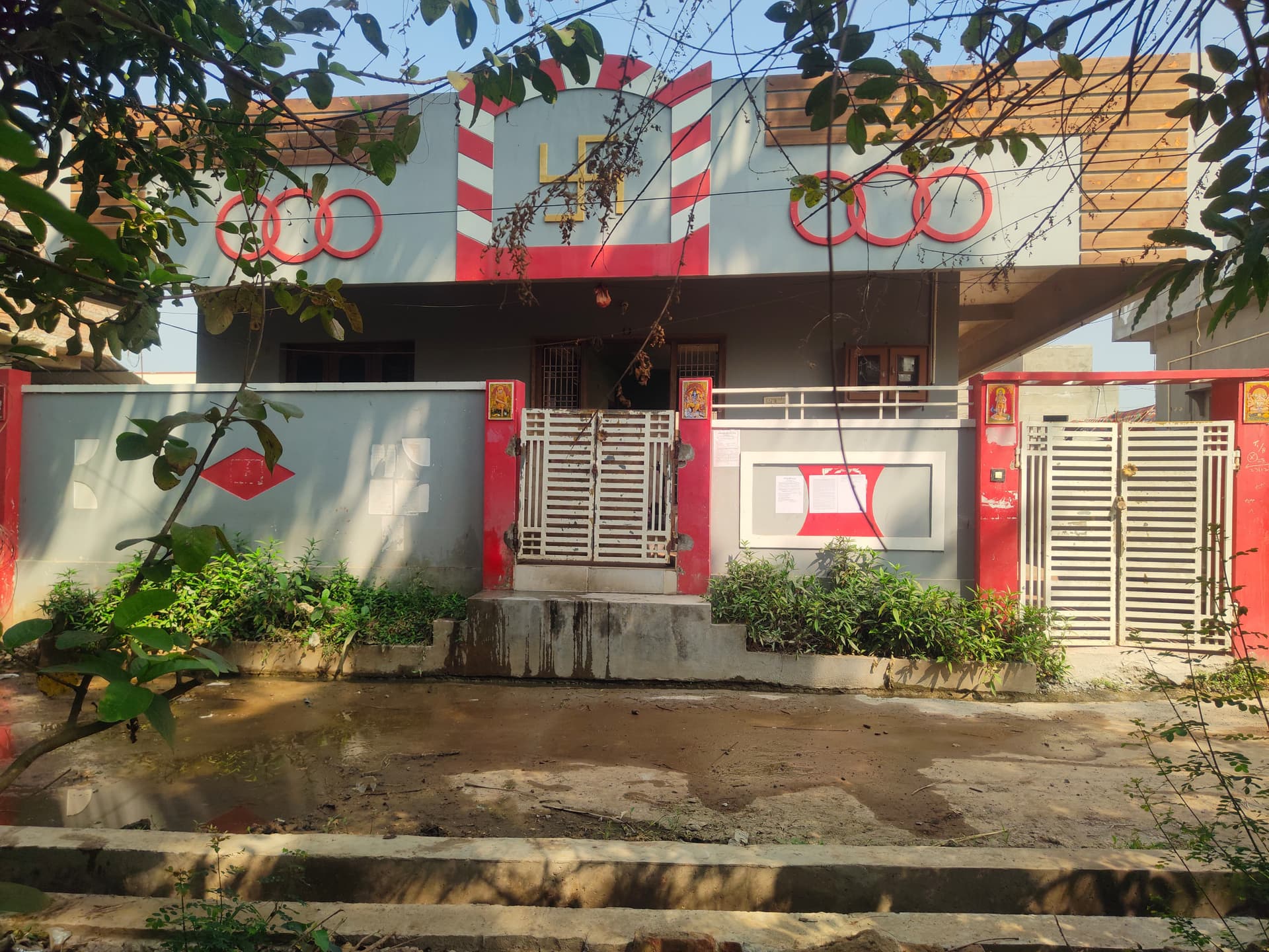Property Photos 7