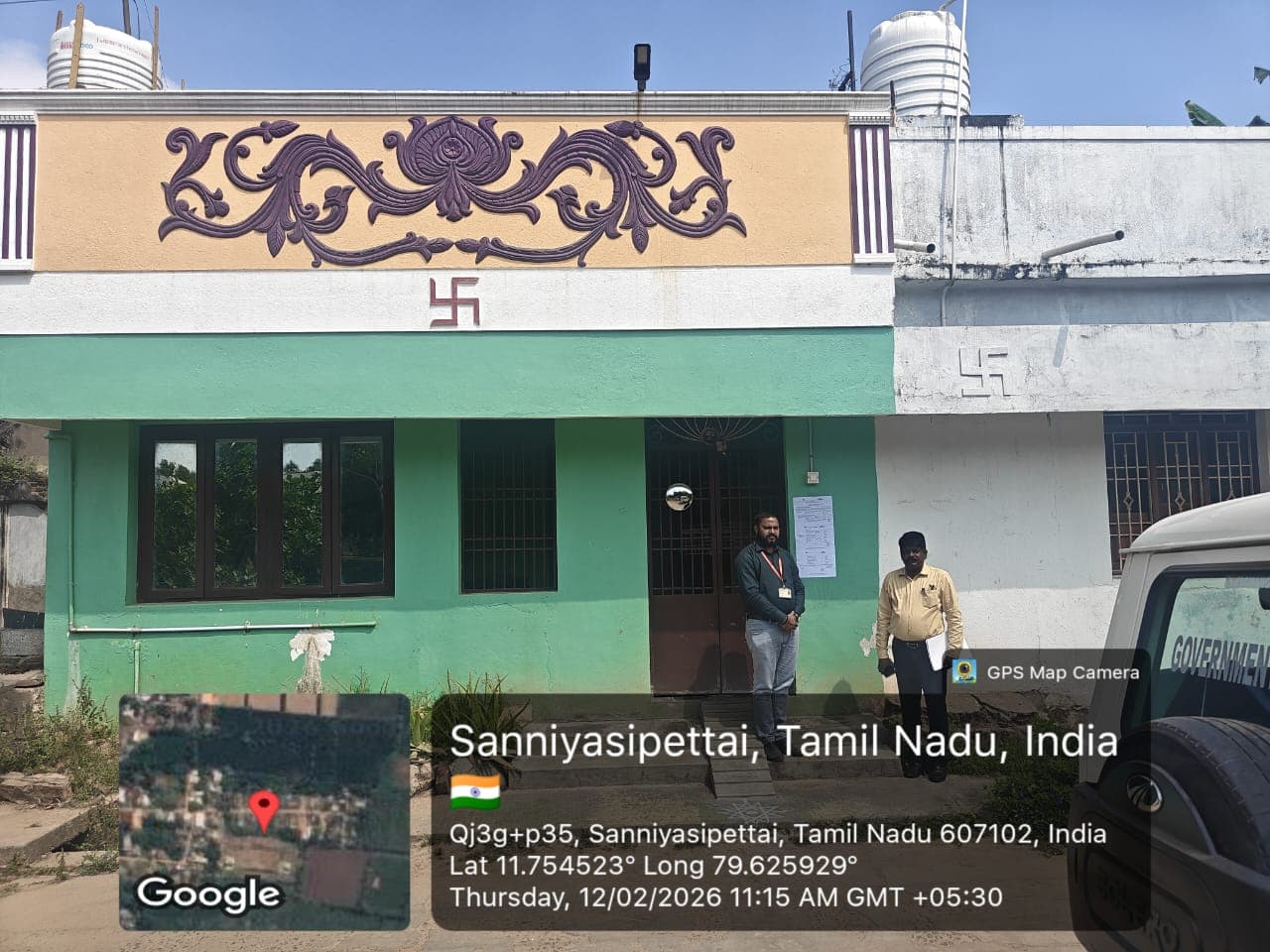 Property Photos 1