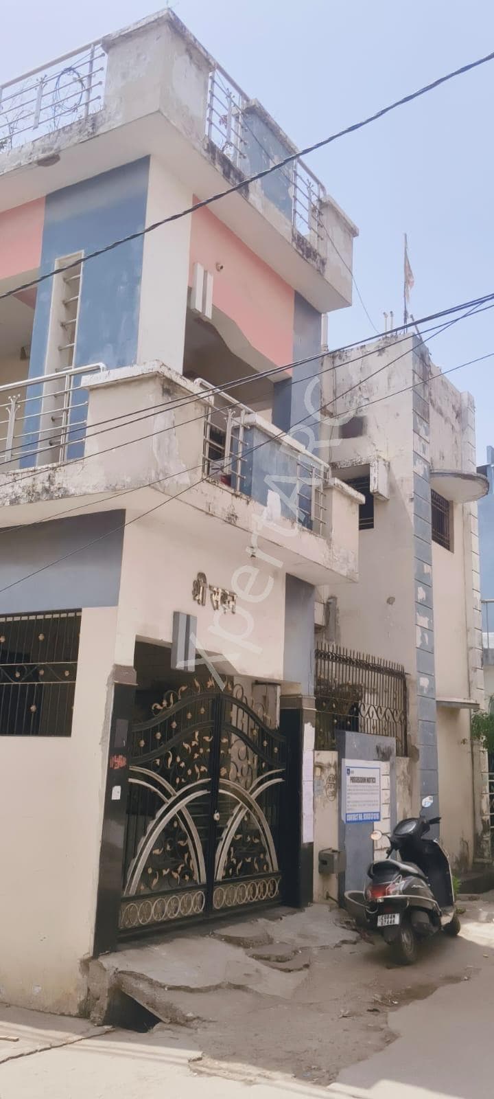 Property Photos 2
