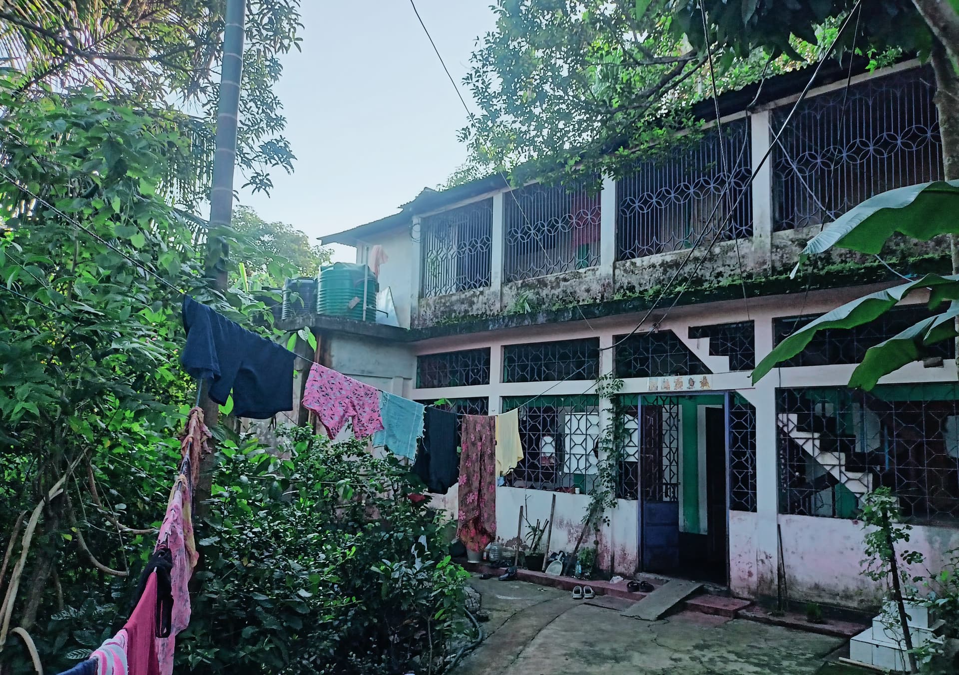 Property Photos 2